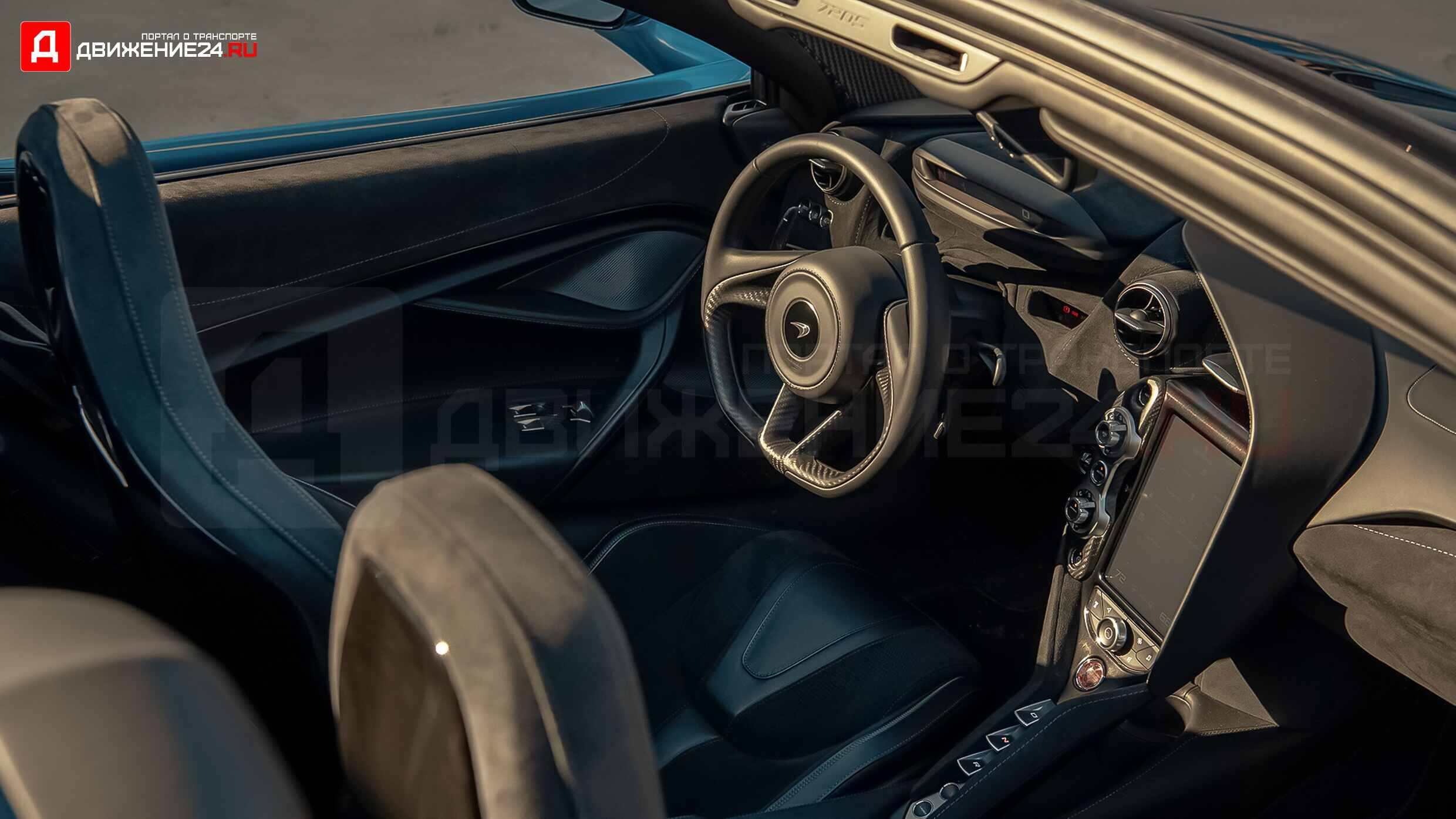 McLaren 720S Spider 2020