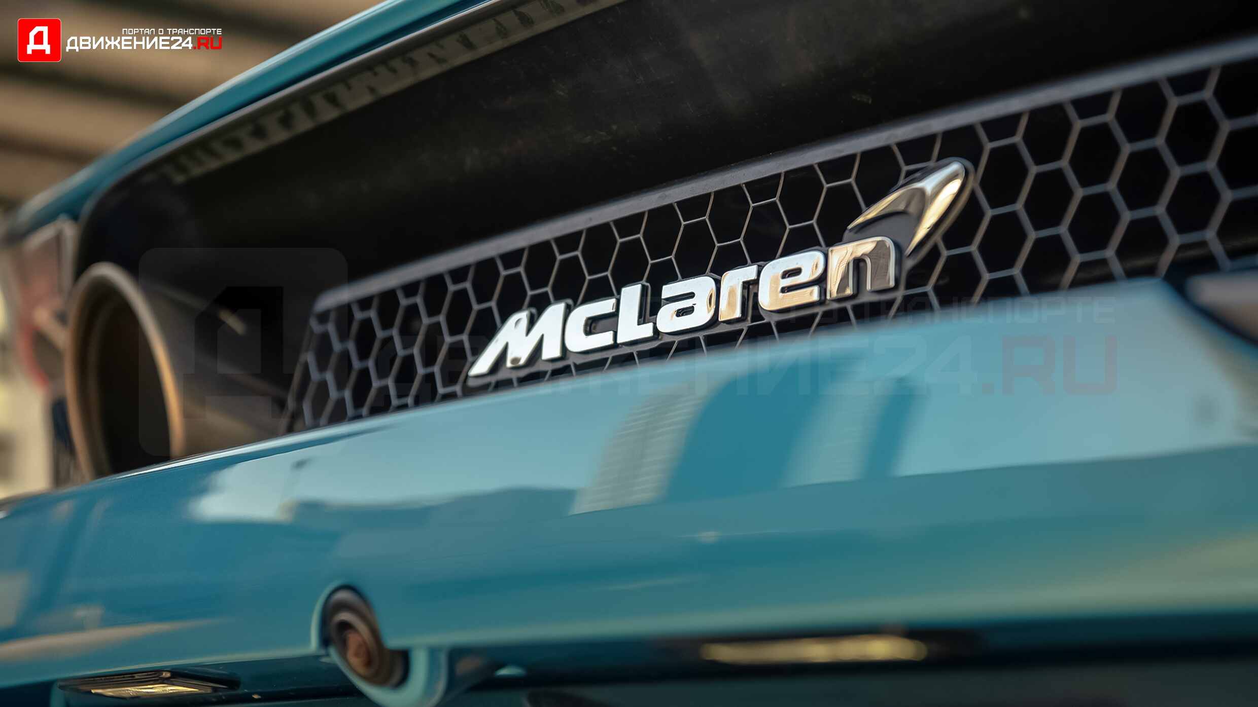 McLaren 720S Spider 2020