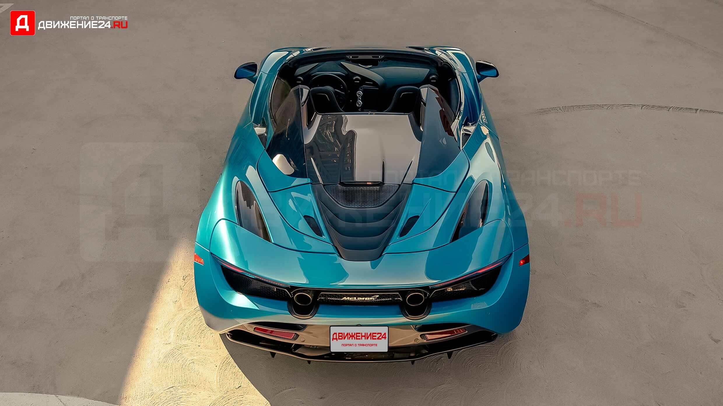 McLaren 720S Spider 2020
