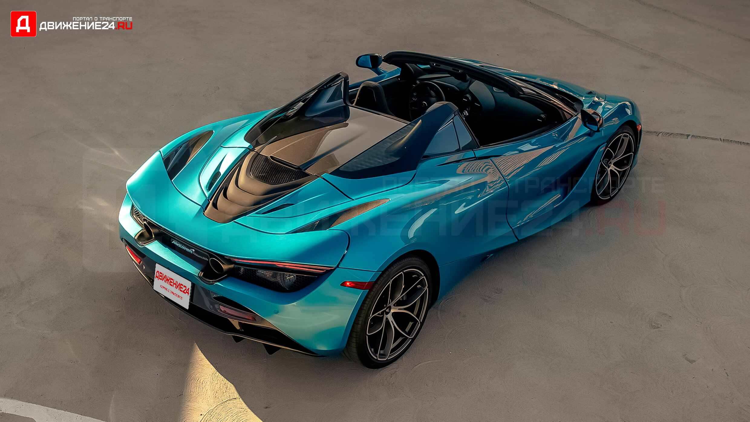 McLaren 720S Spider 2020