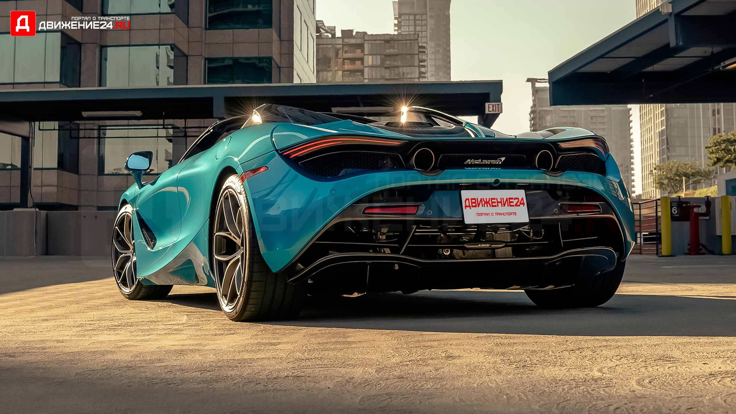 McLaren 720S Spider 2020