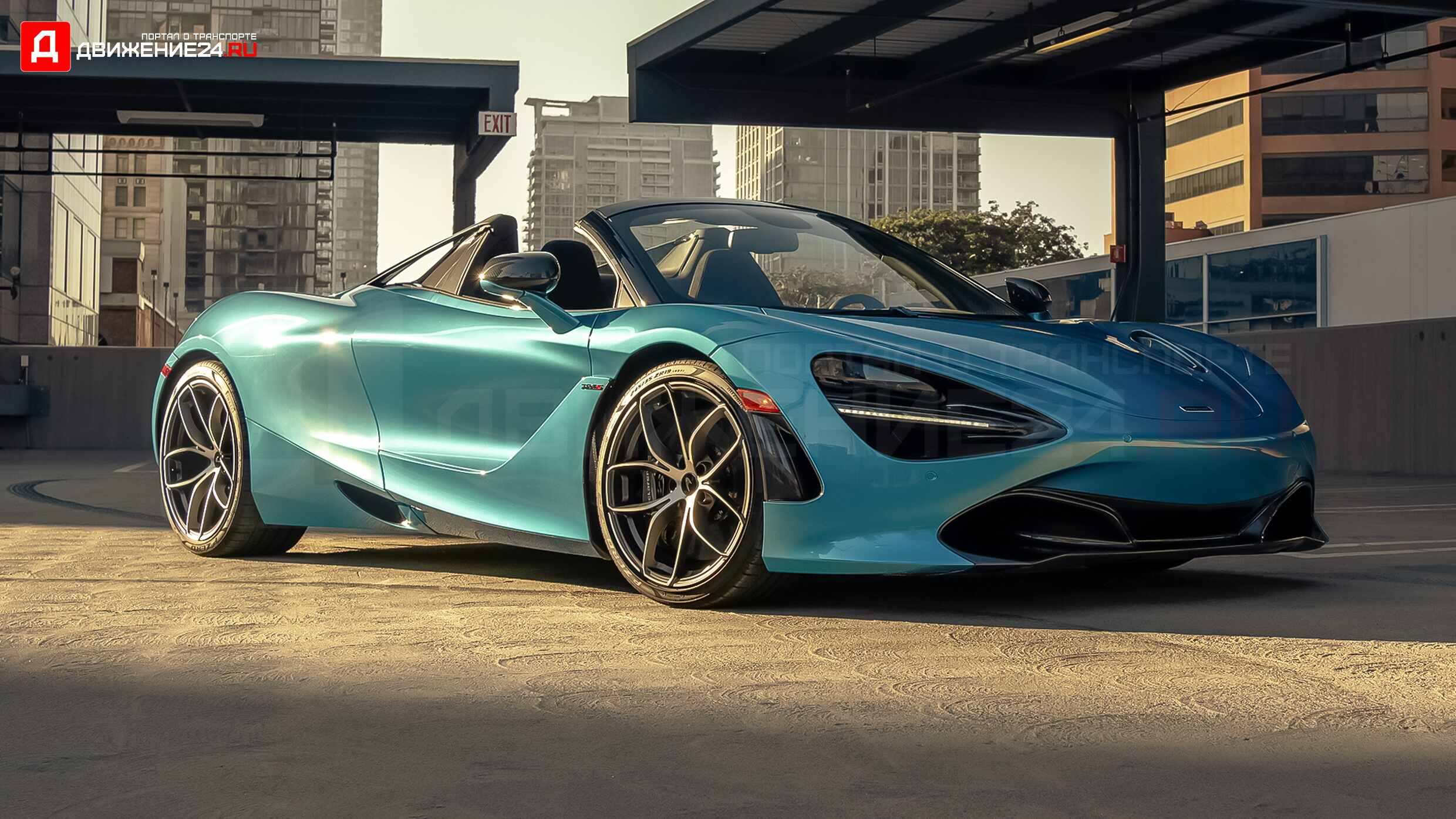 McLaren 720S Spider 2020