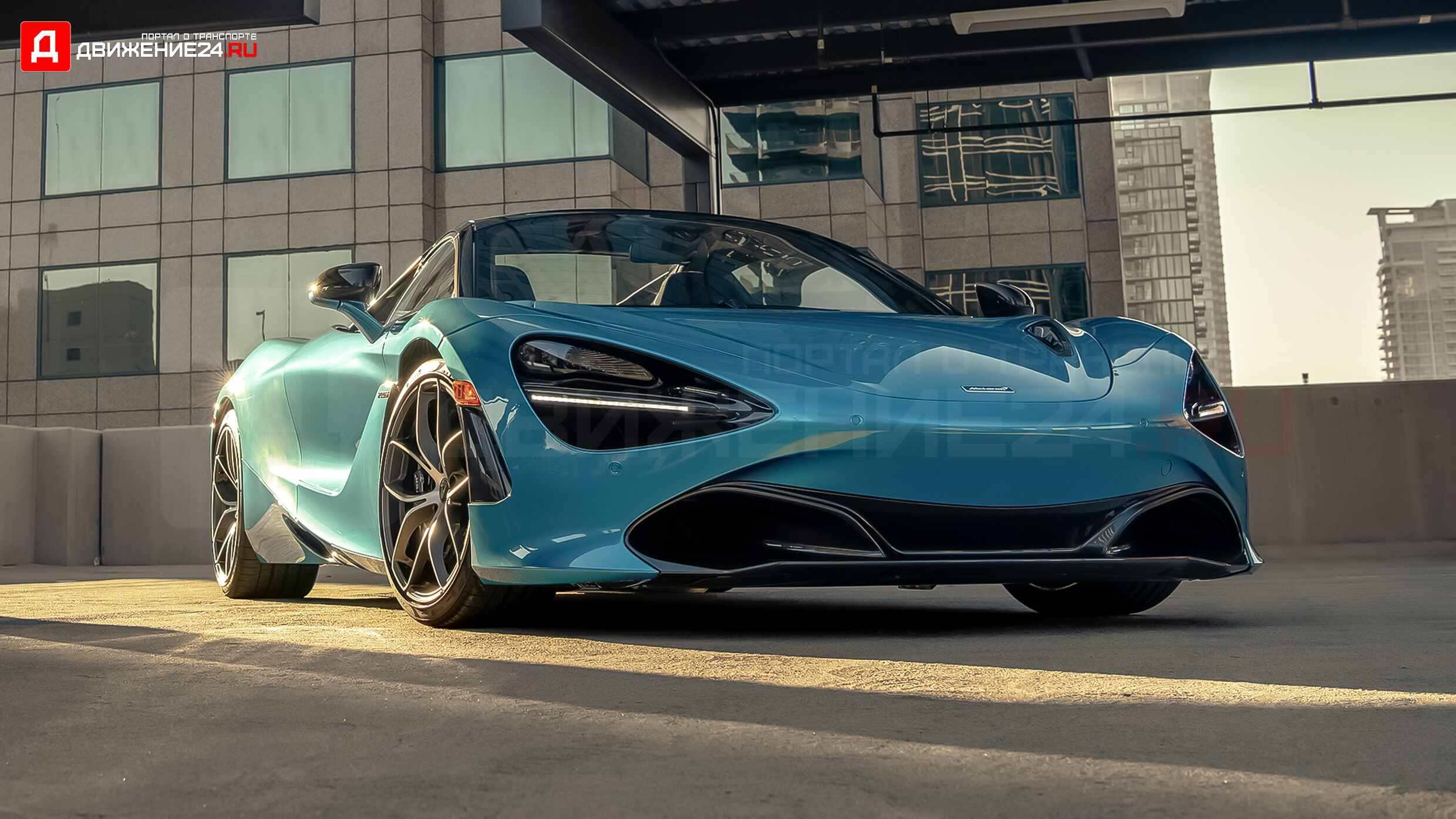 McLaren 720S Spider 2020