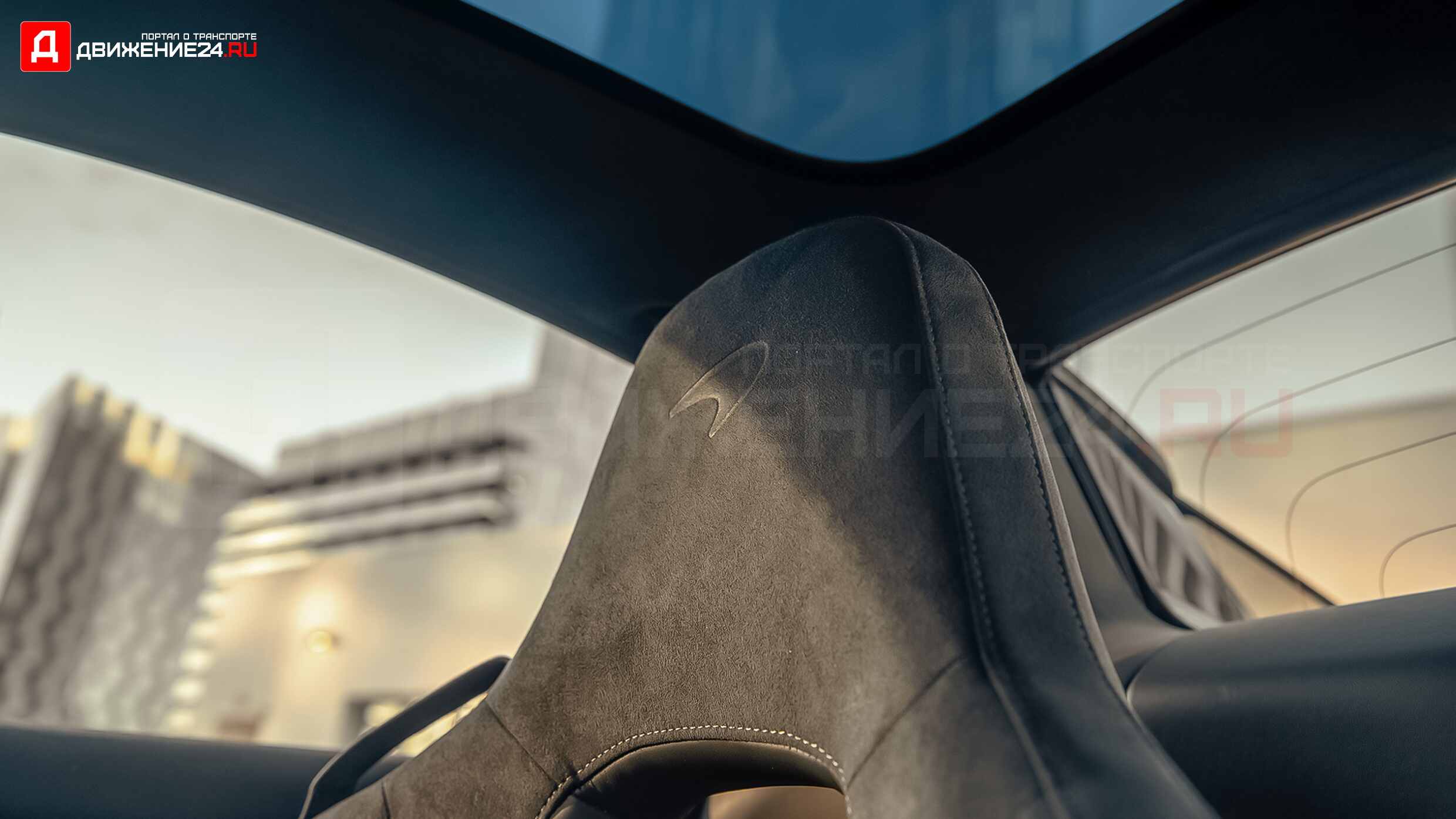 McLaren 720S Spider 2020