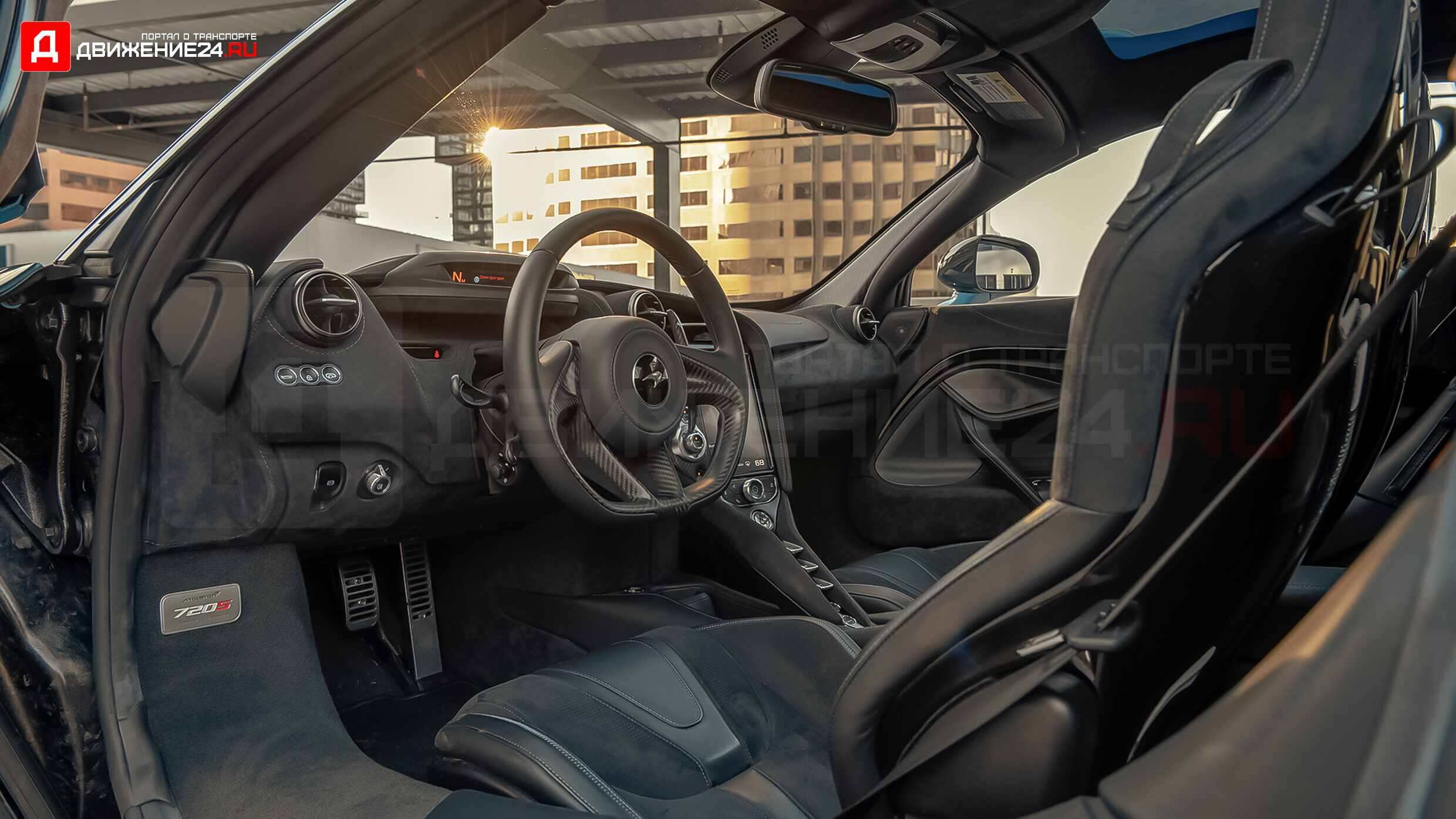 McLaren 720S Spider 2020