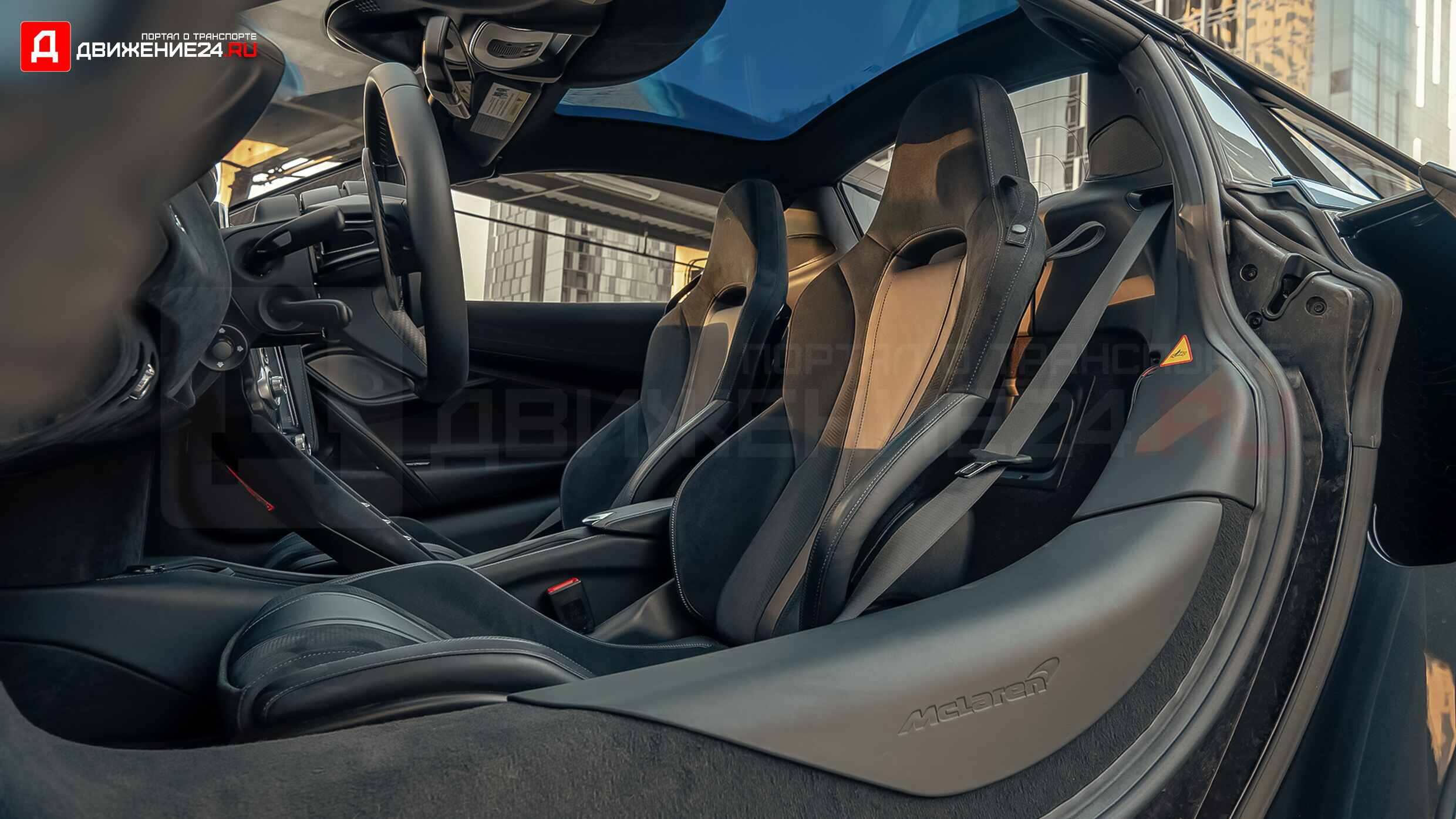 McLaren 720S Spider 2020