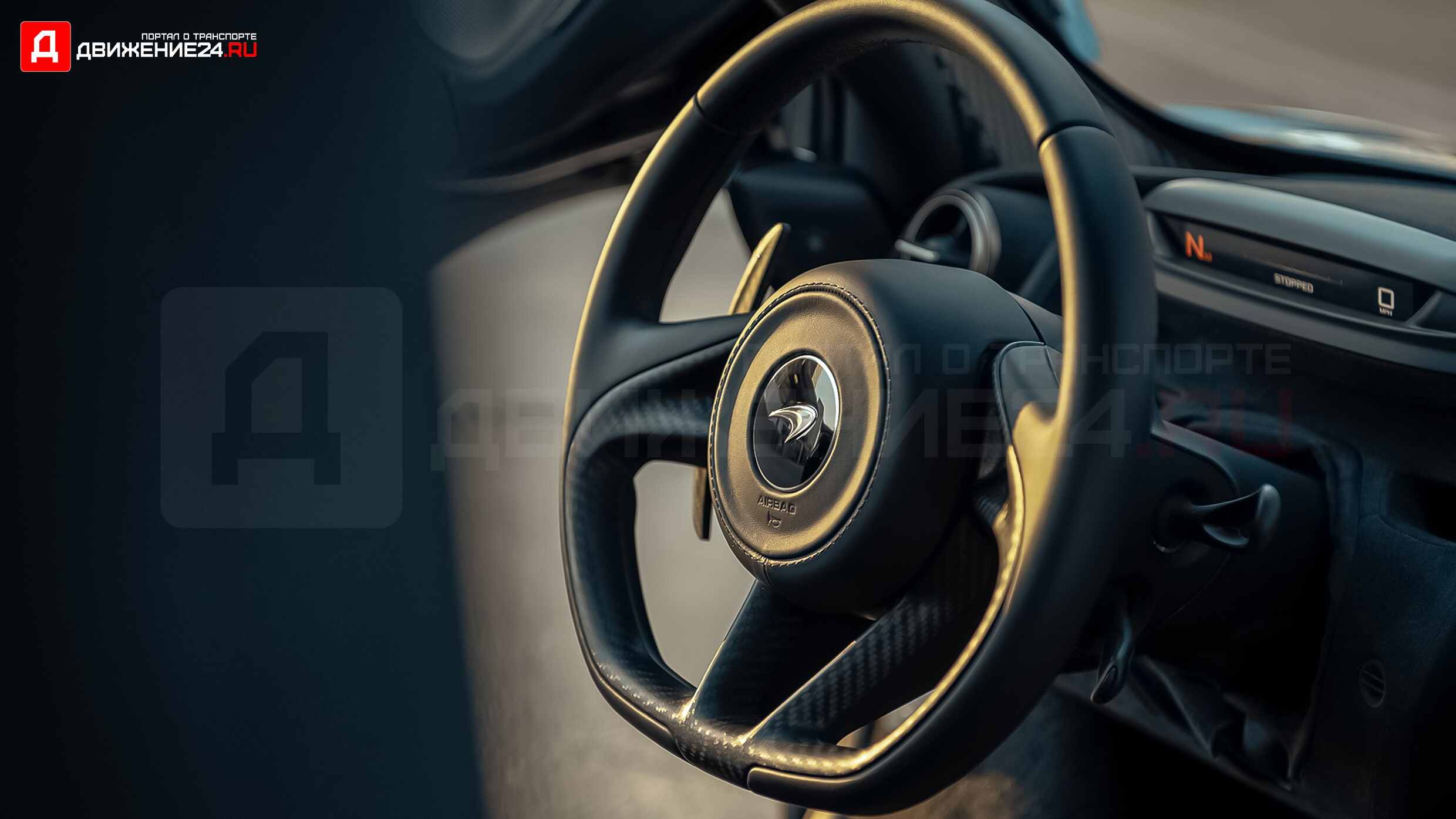 McLaren 720S Spider 2020