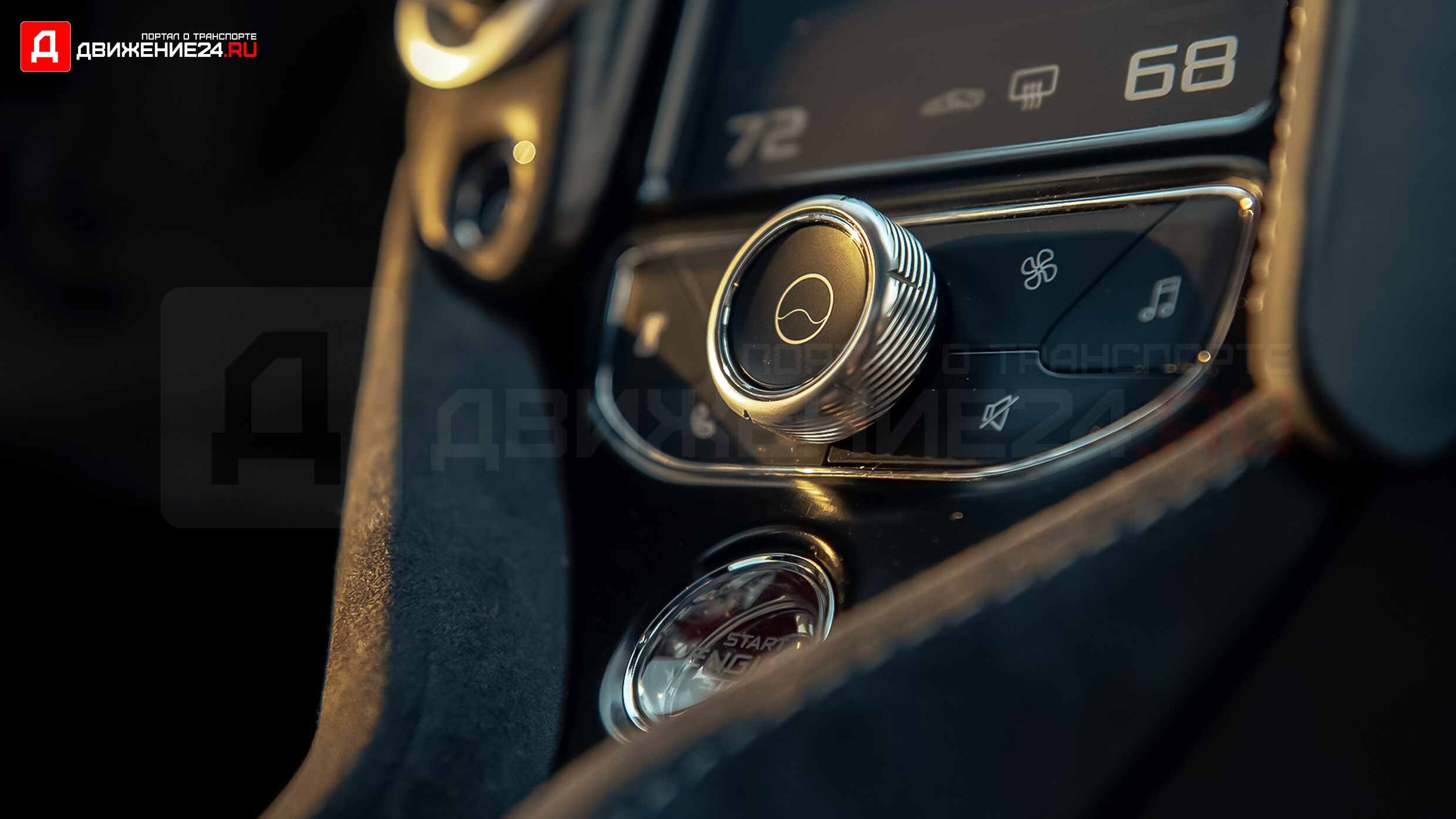 McLaren 720S Spider 2020