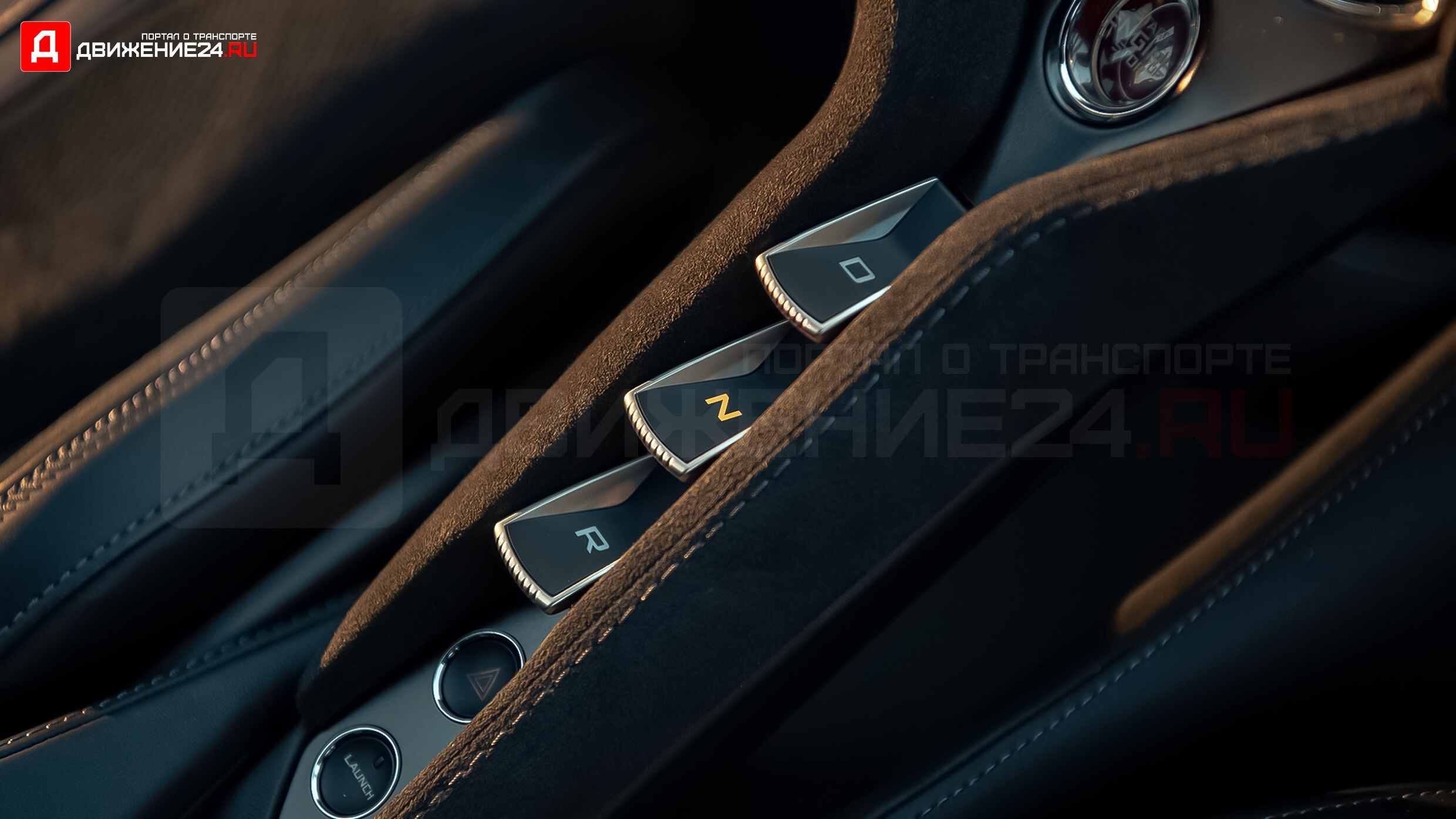 McLaren 720S Spider 2020