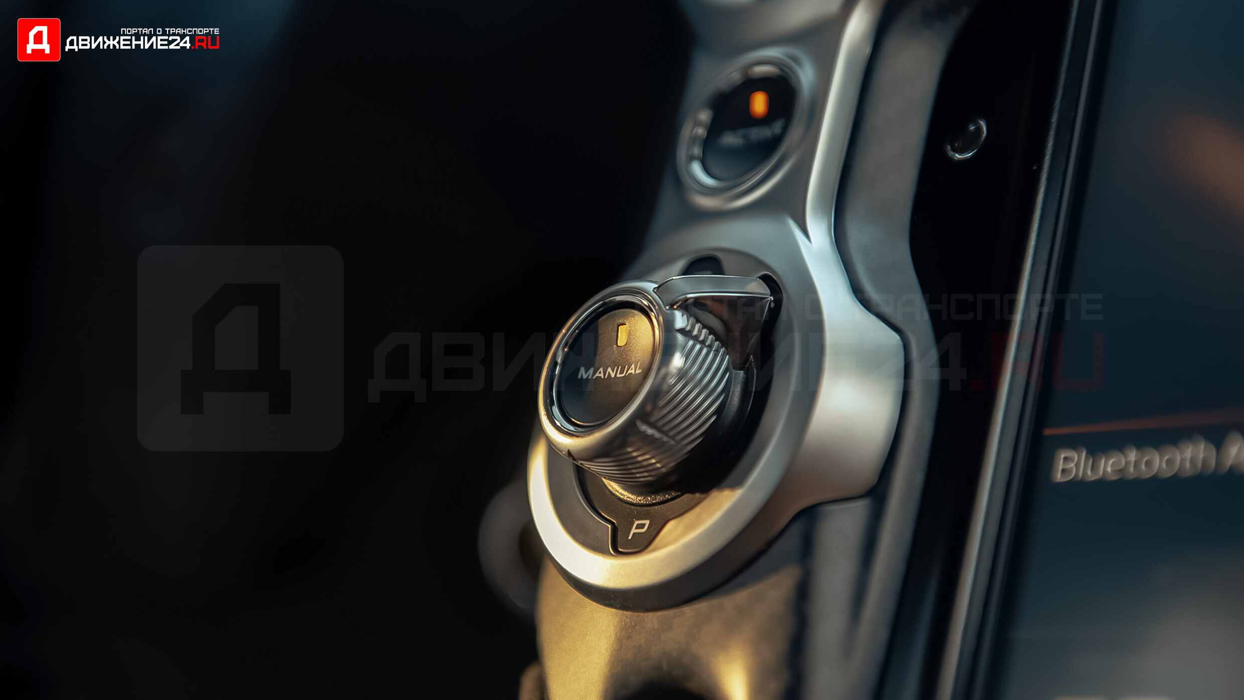 McLaren 720S Spider 2020