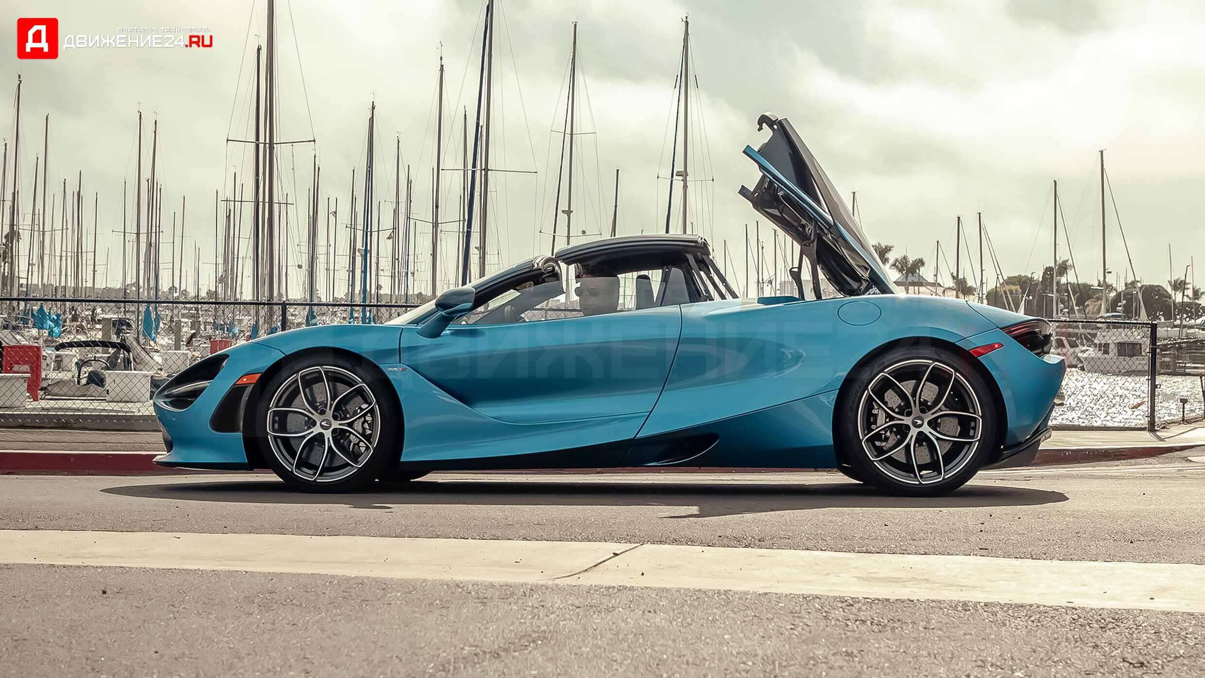 McLaren 720S Spider 2020