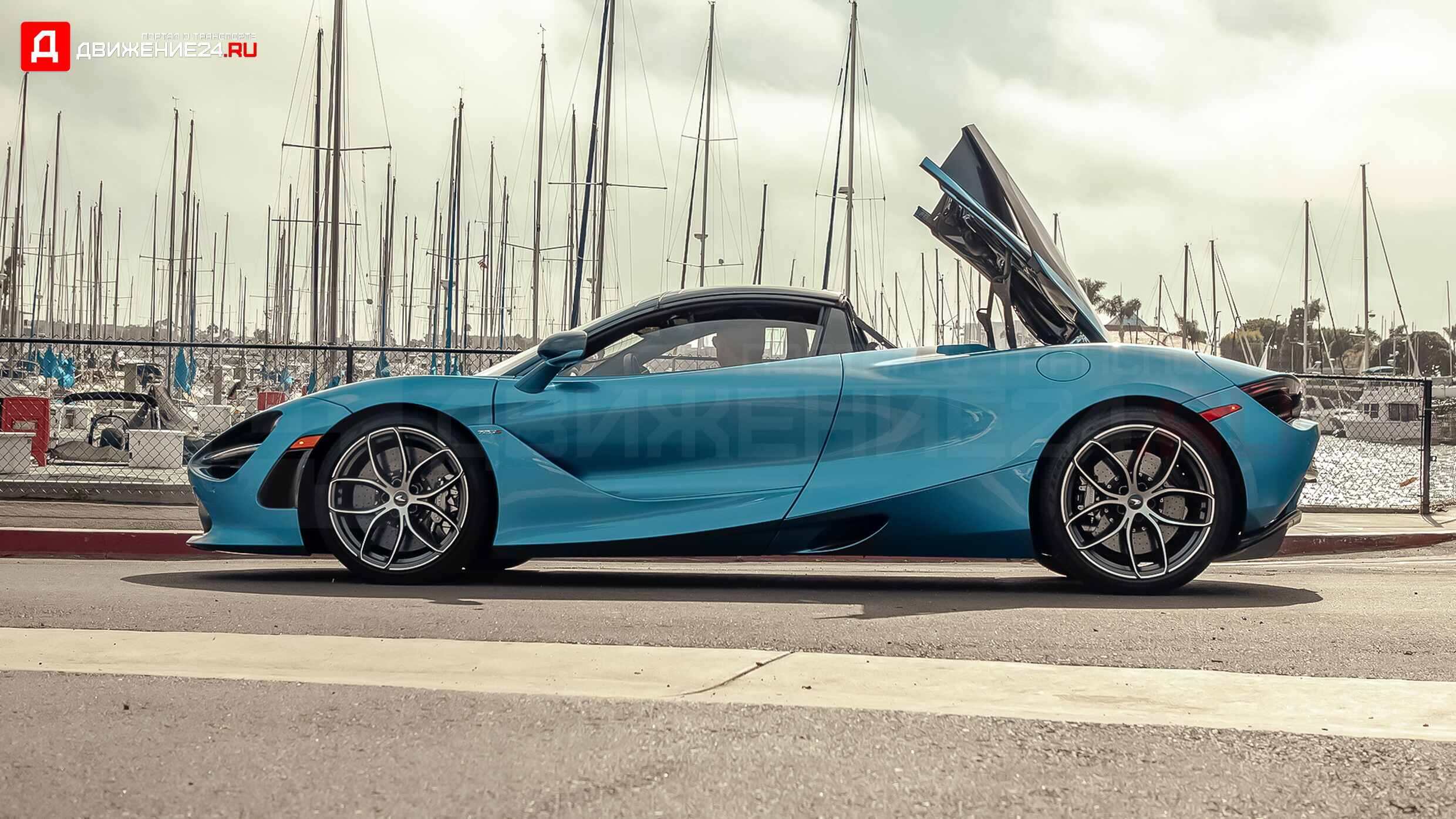McLaren 720S Spider 2020