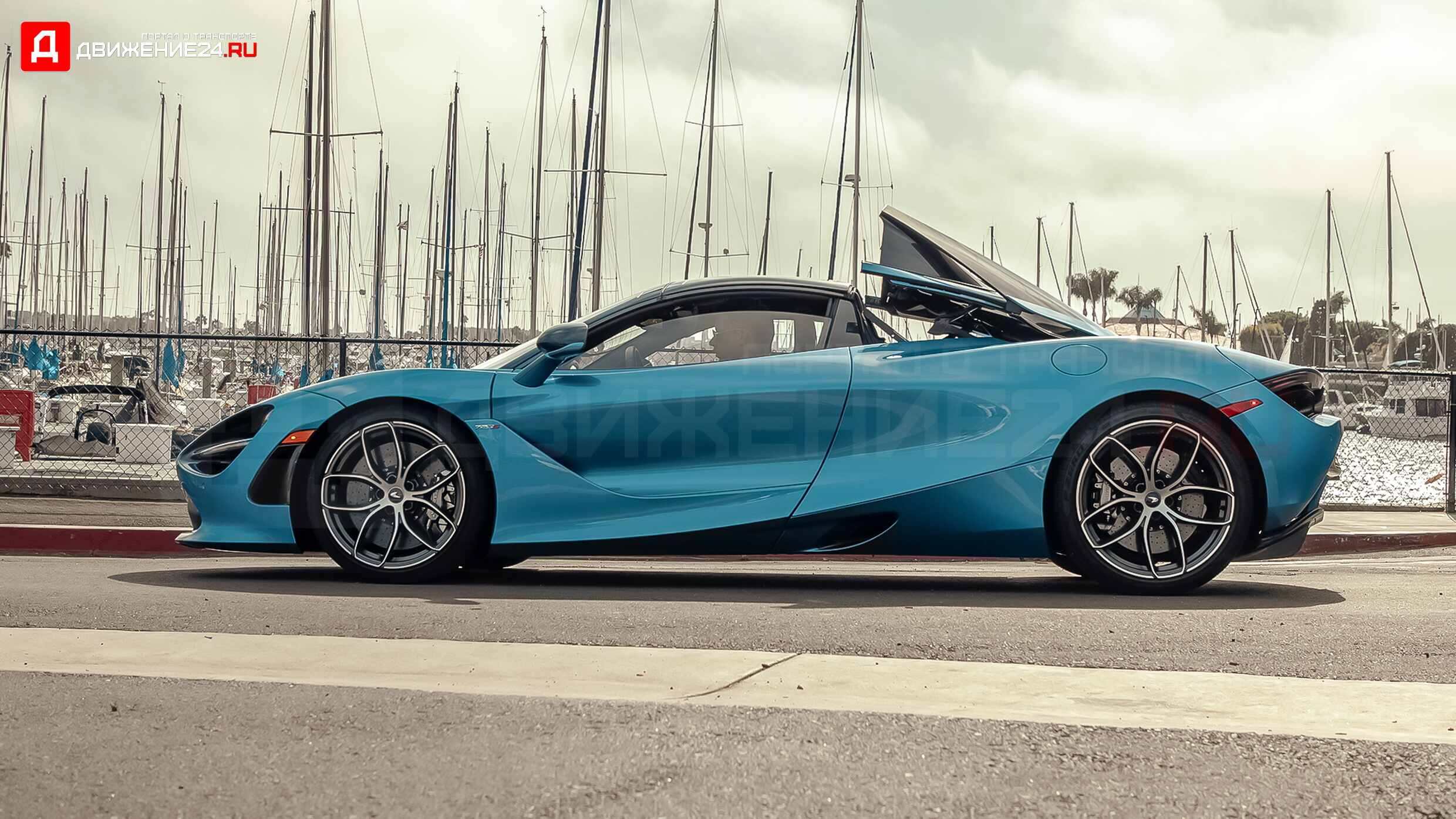McLaren 720S Spider 2020