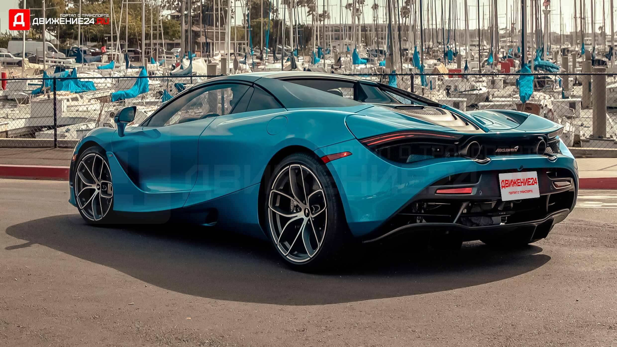 McLaren 720S Spider 2020