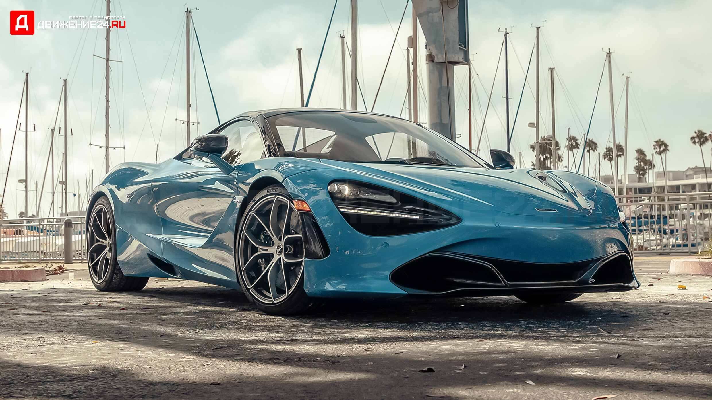McLaren 720S Spider 2020