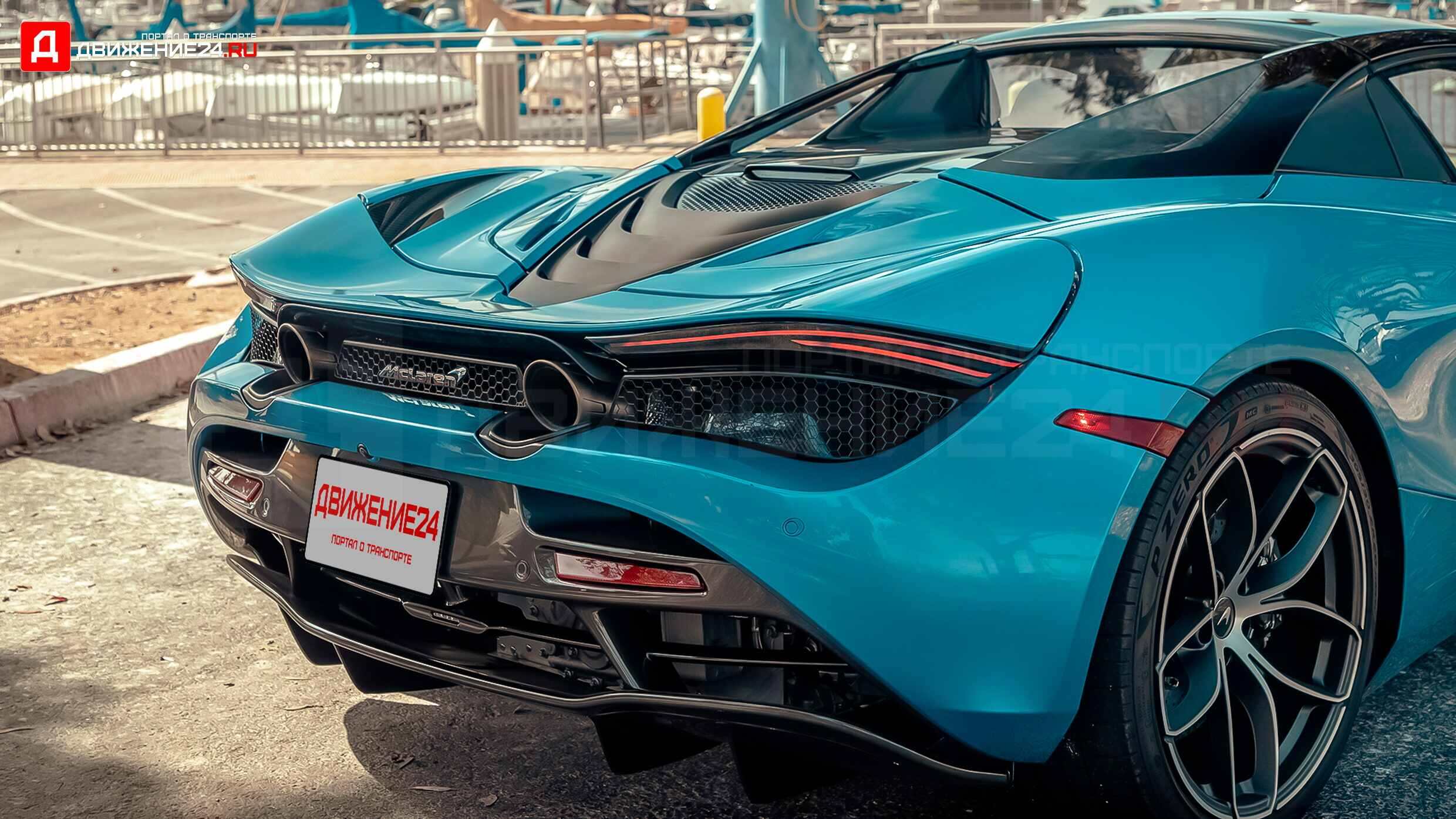 McLaren 720S Spider 2020