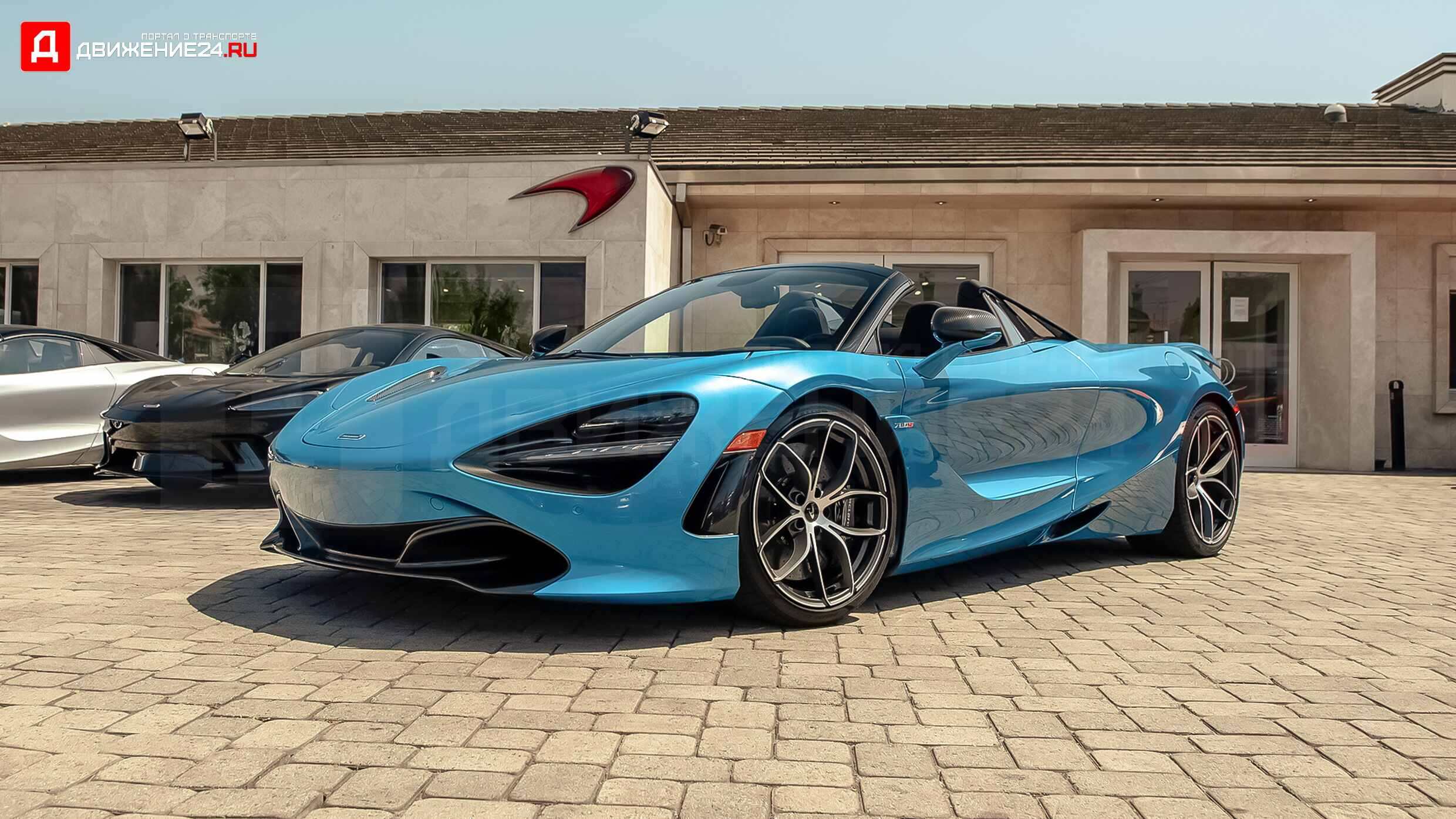 McLaren 720S Spider 2020