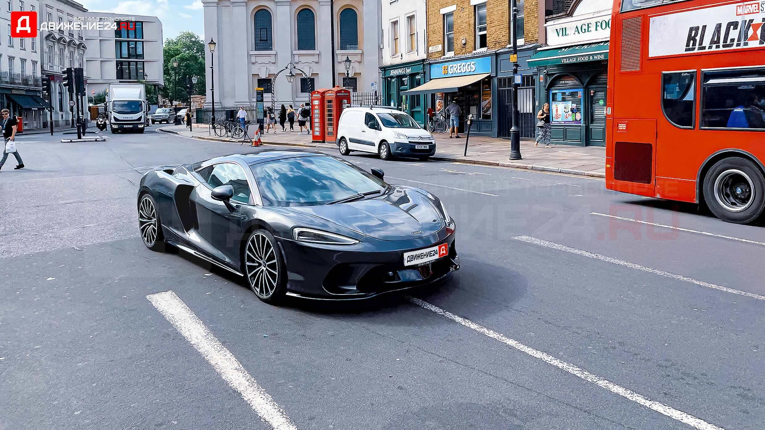 McLaren GT 2020