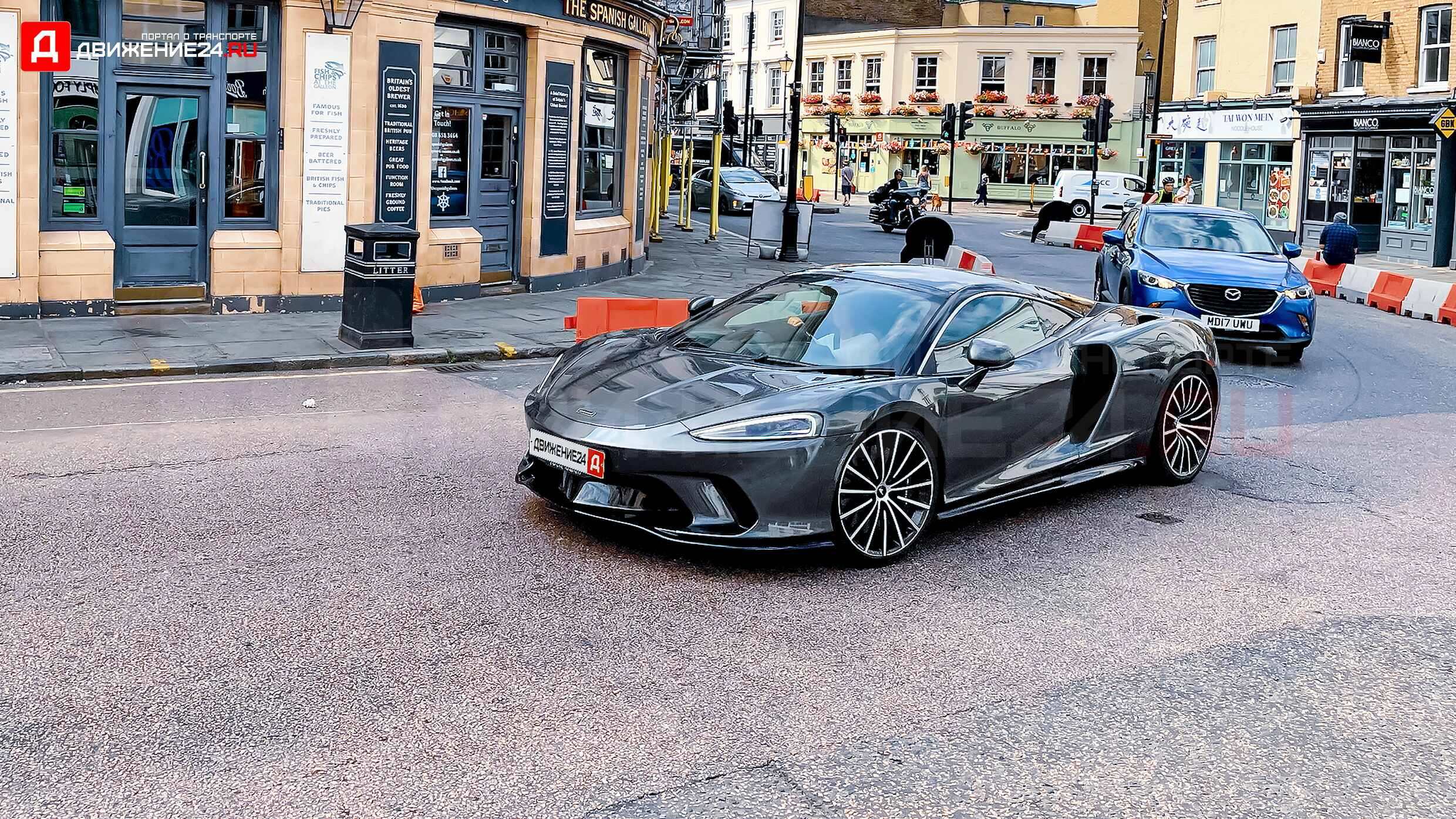McLaren GT 2020