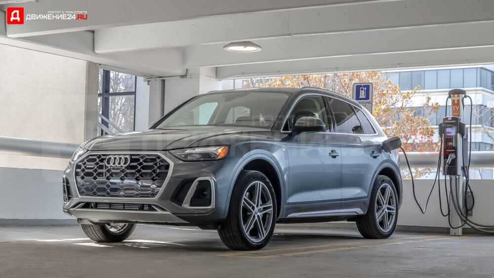 Audi Q5 2021