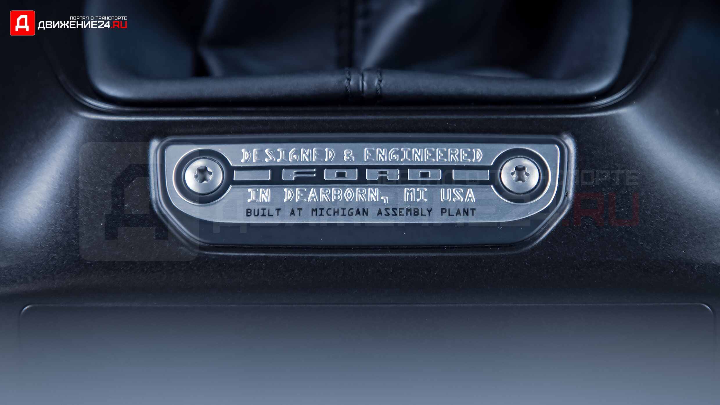 Ford Bronco Black Diamond 2021