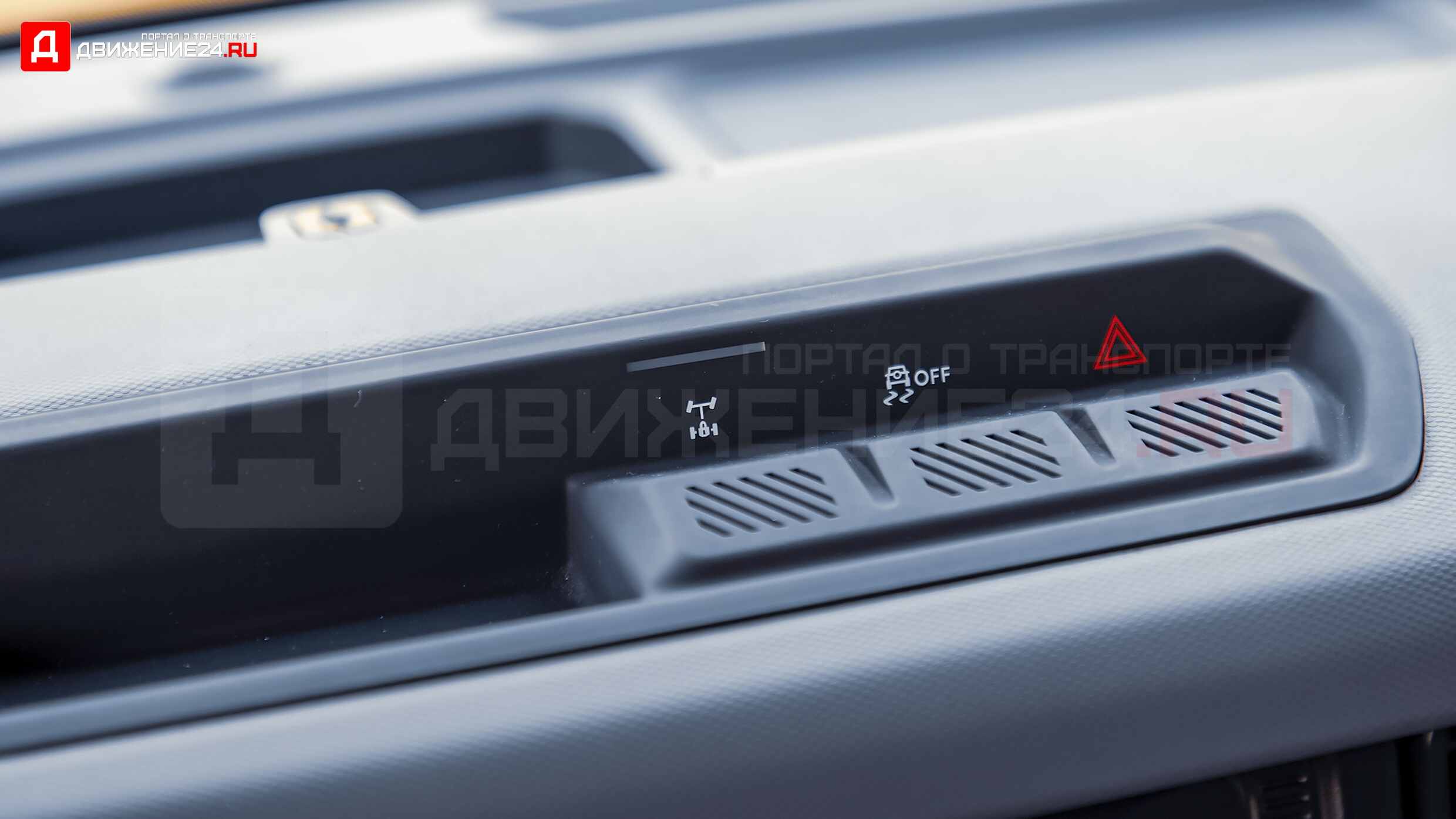 Ford Bronco Black Diamond 2021