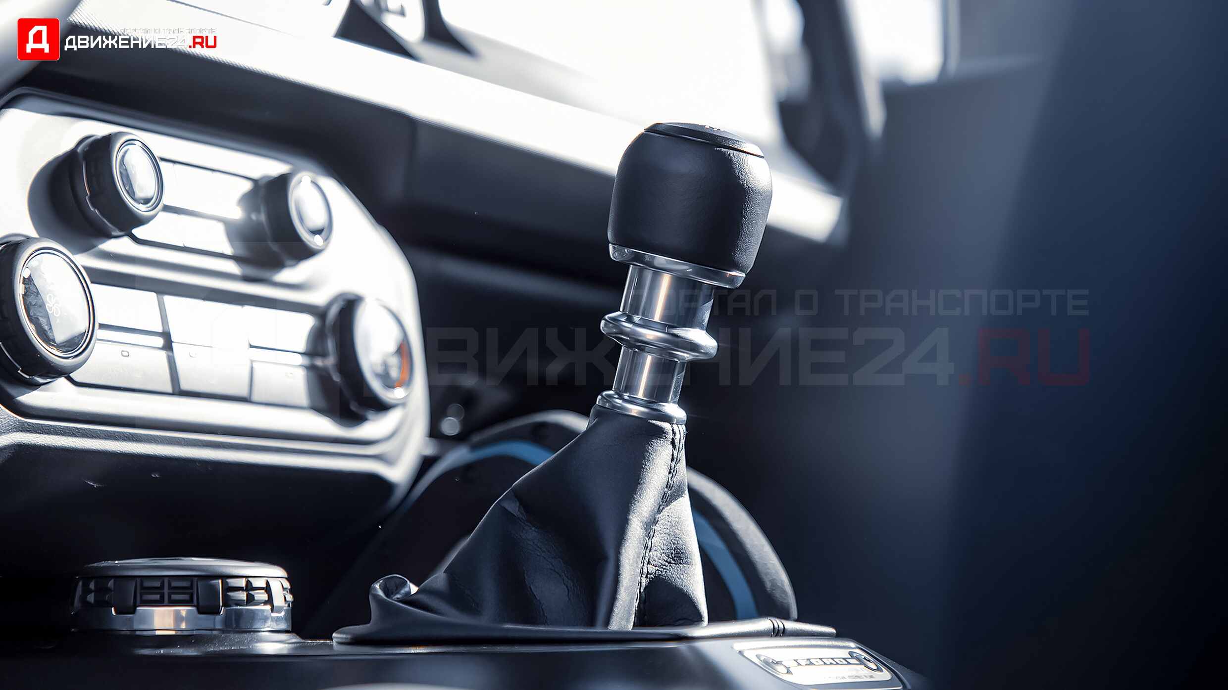 Ford Bronco Black Diamond 2021