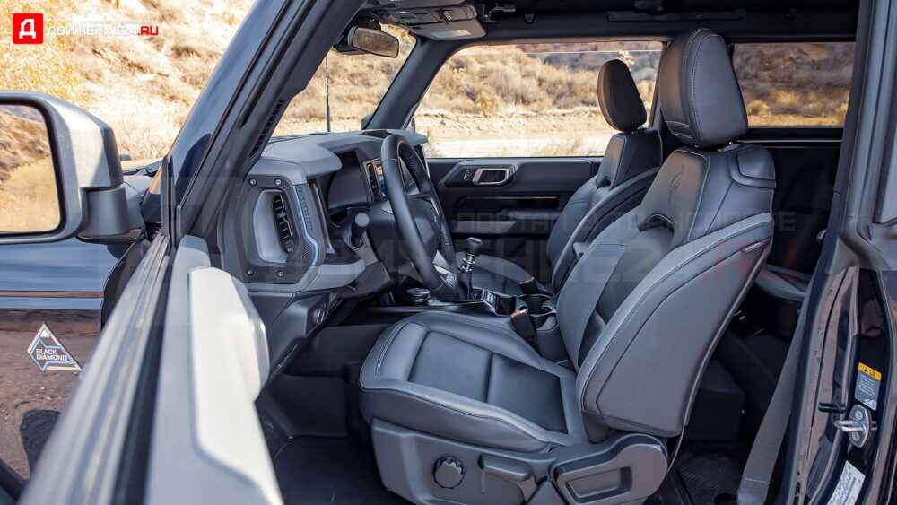 Ford Bronco Black Diamond 2021