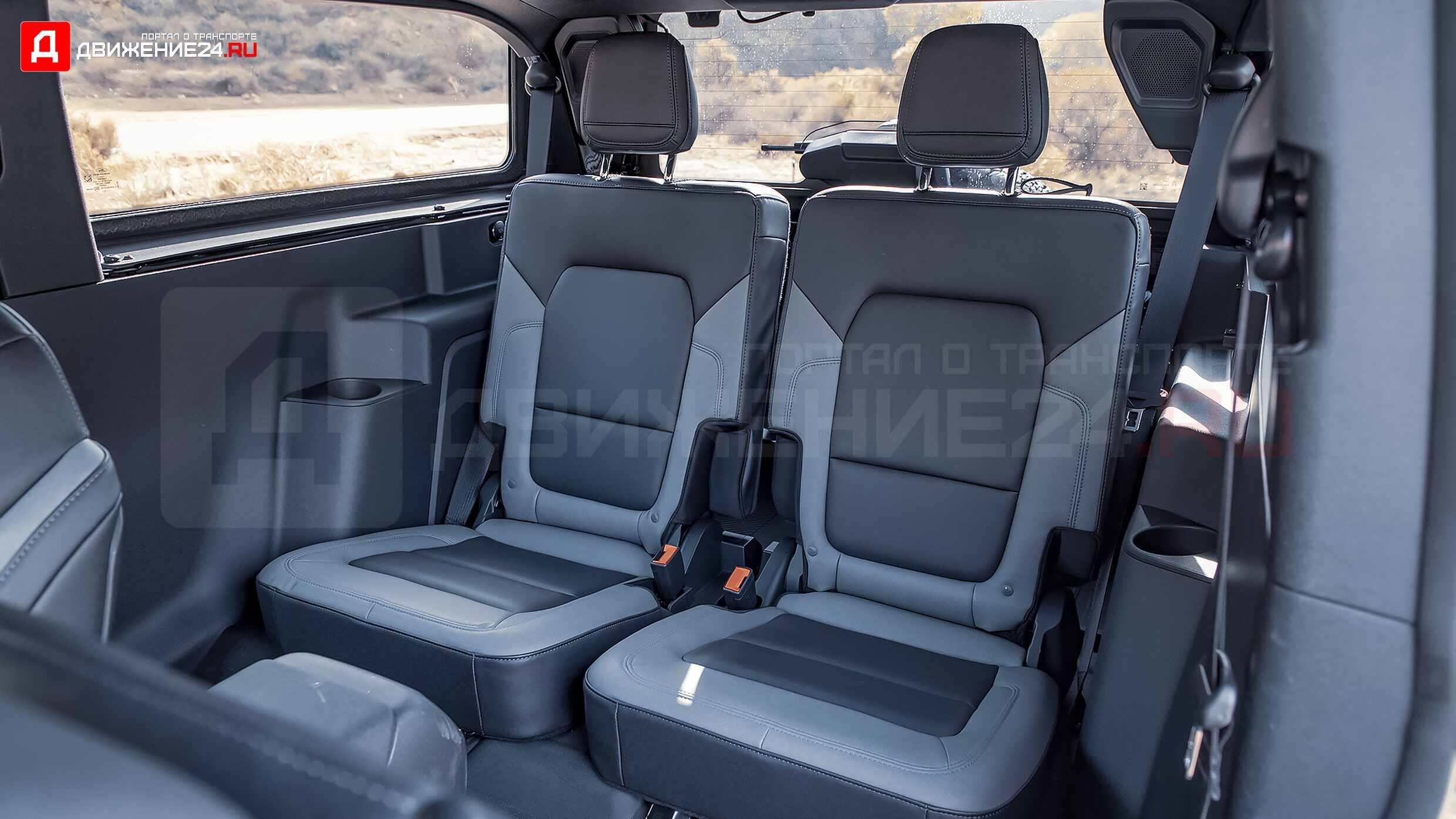 Ford Bronco Black Diamond 2021