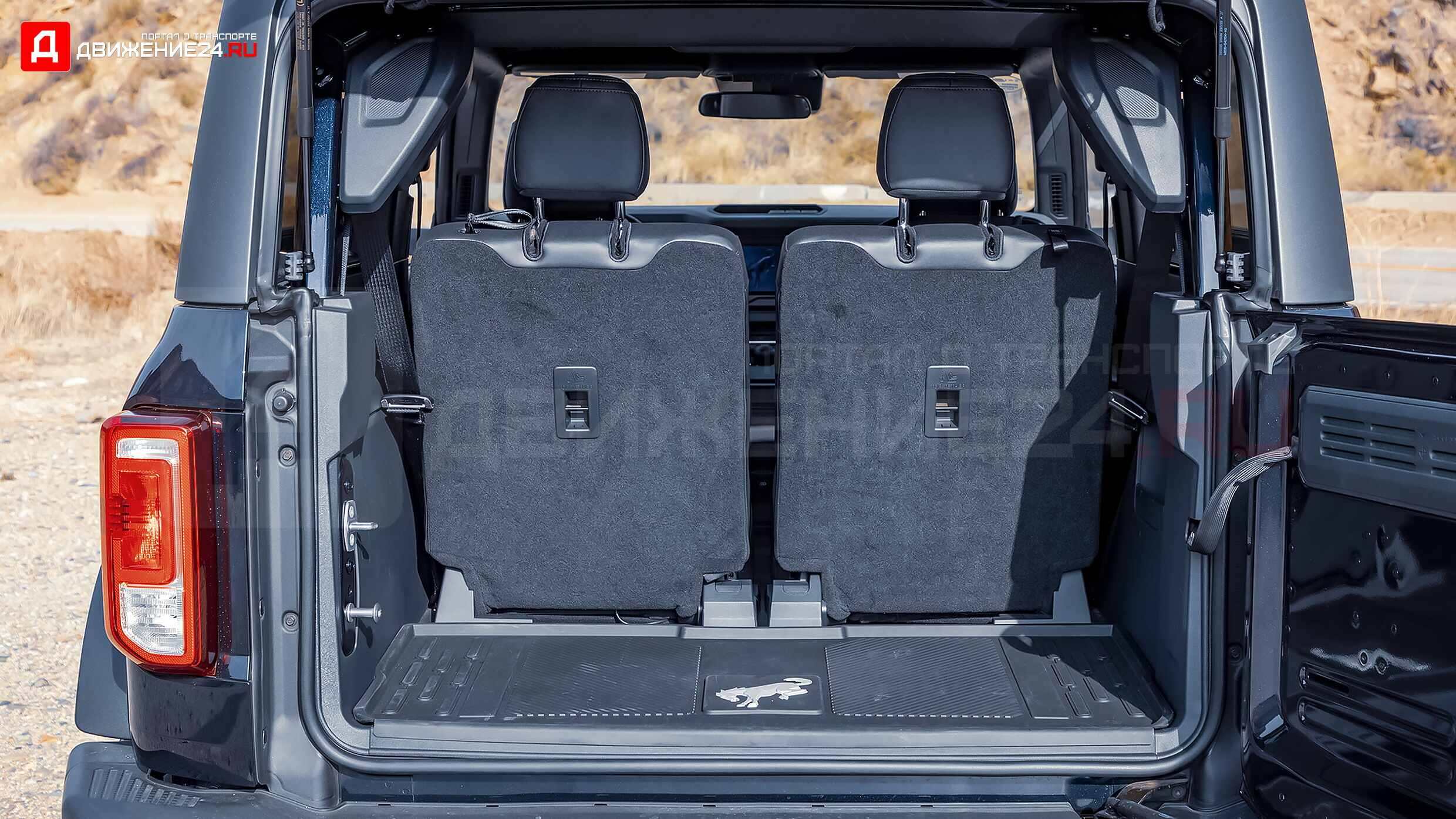 Ford Bronco Black Diamond 2021