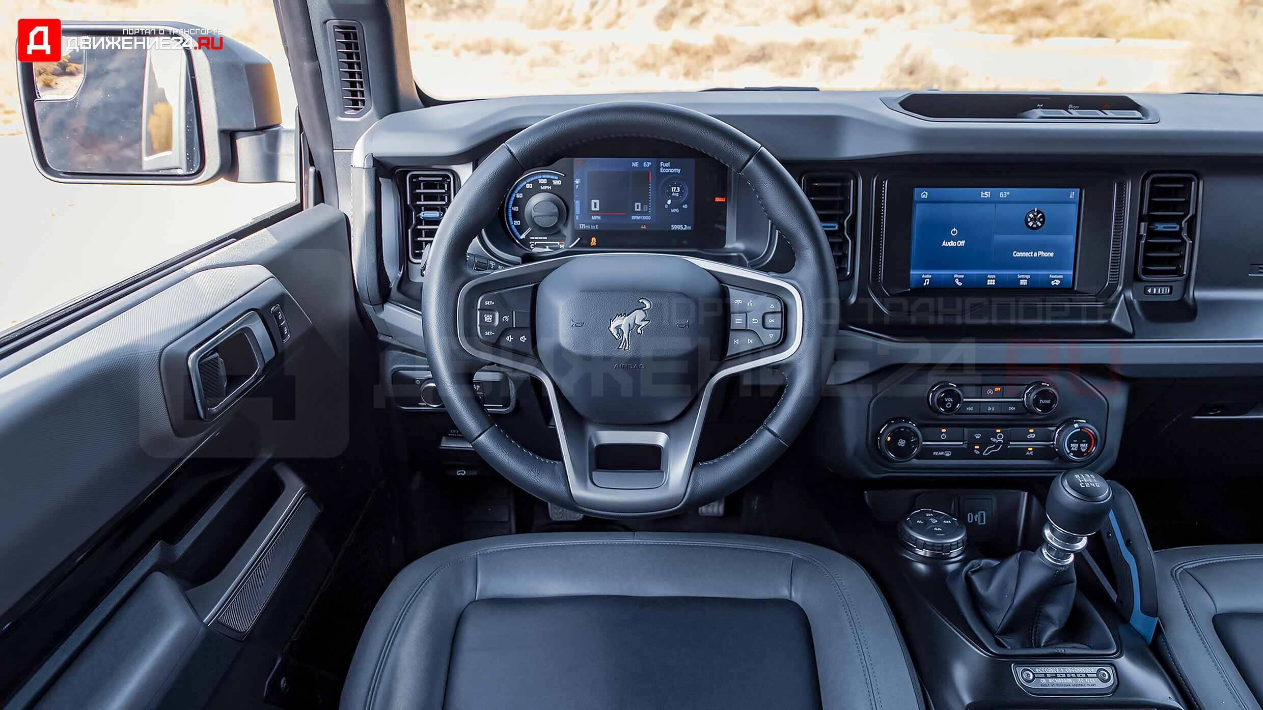 Ford Bronco Black Diamond 2021