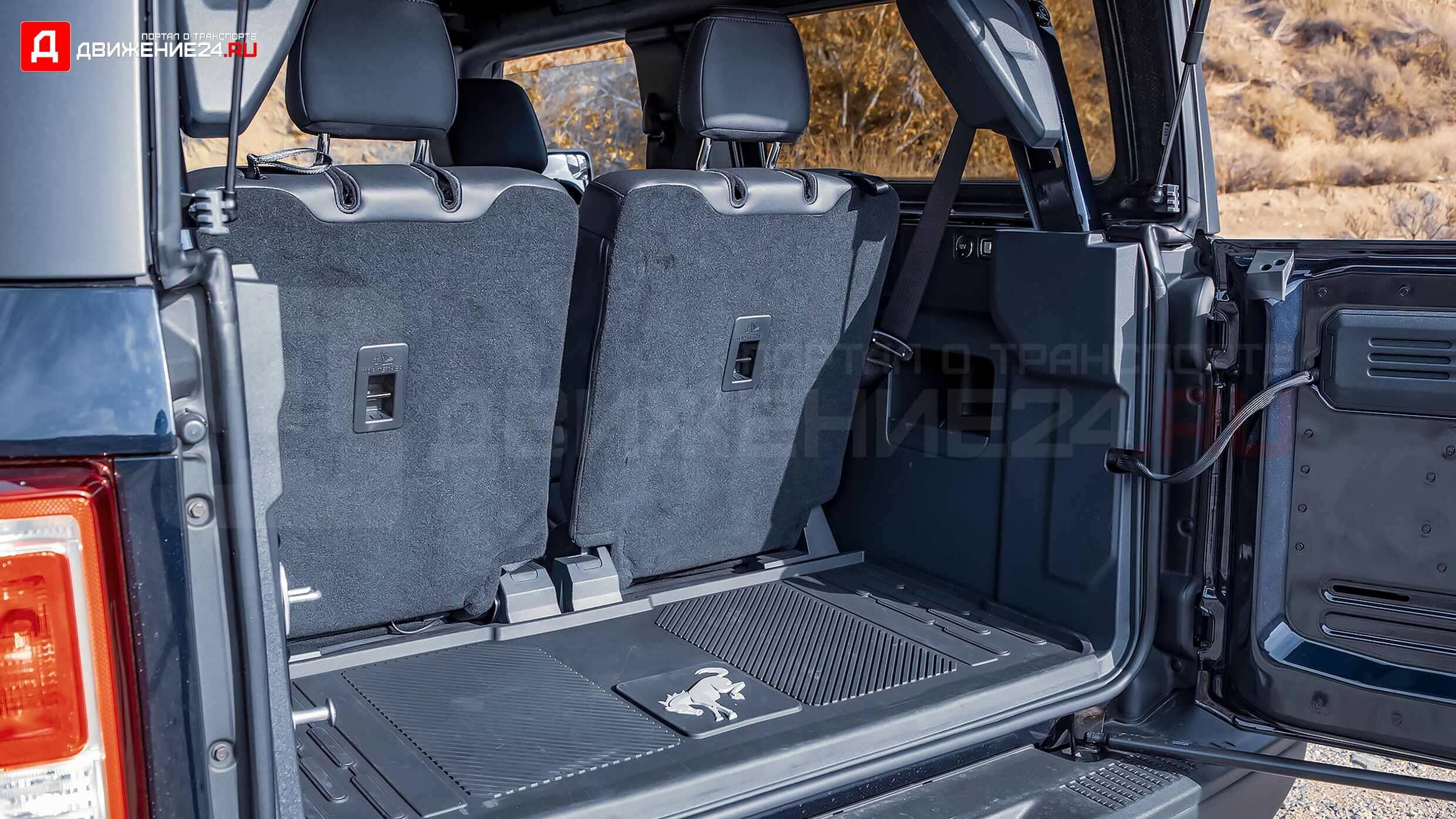 Ford Bronco Black Diamond 2021