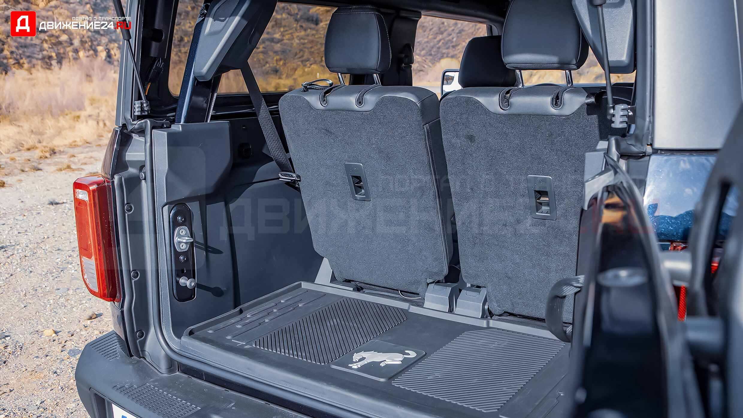 Ford Bronco Black Diamond 2021