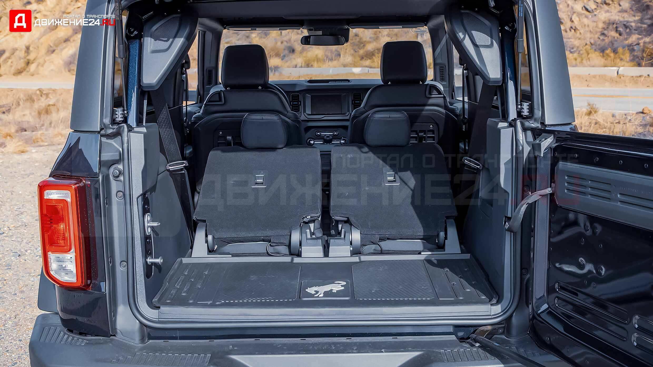 Ford Bronco Black Diamond 2021