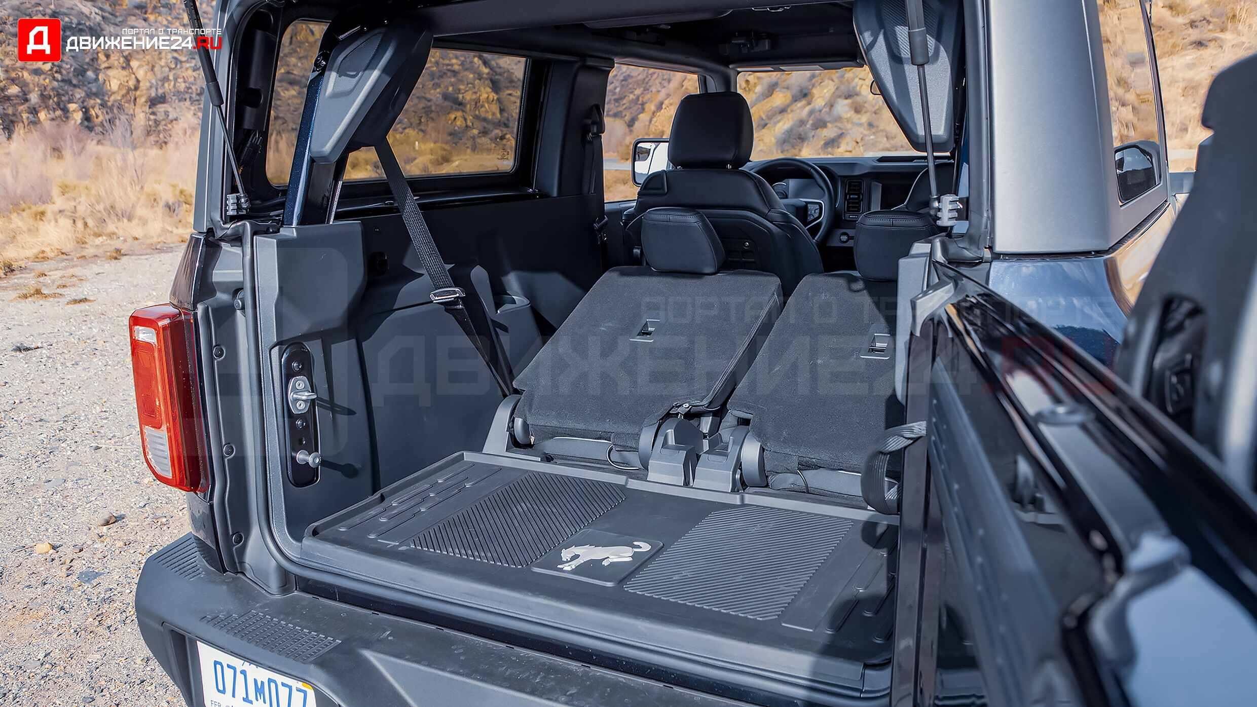 Ford Bronco Black Diamond 2021