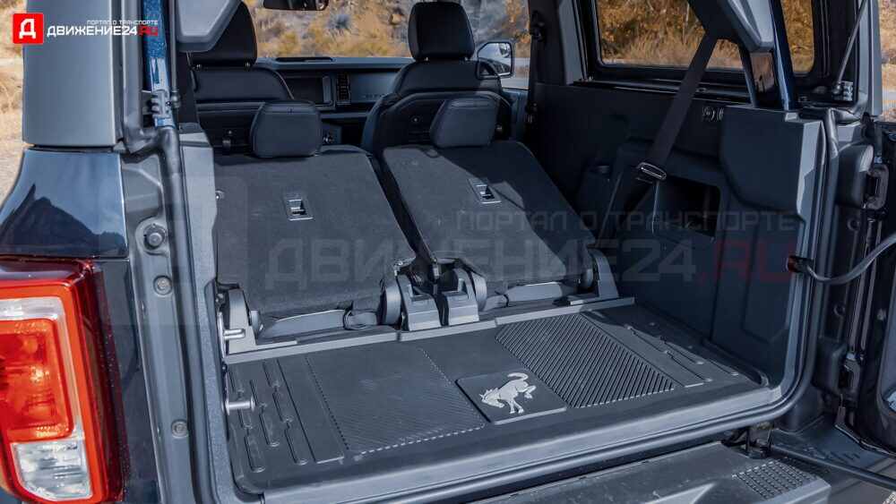 Ford Bronco Black Diamond 2021