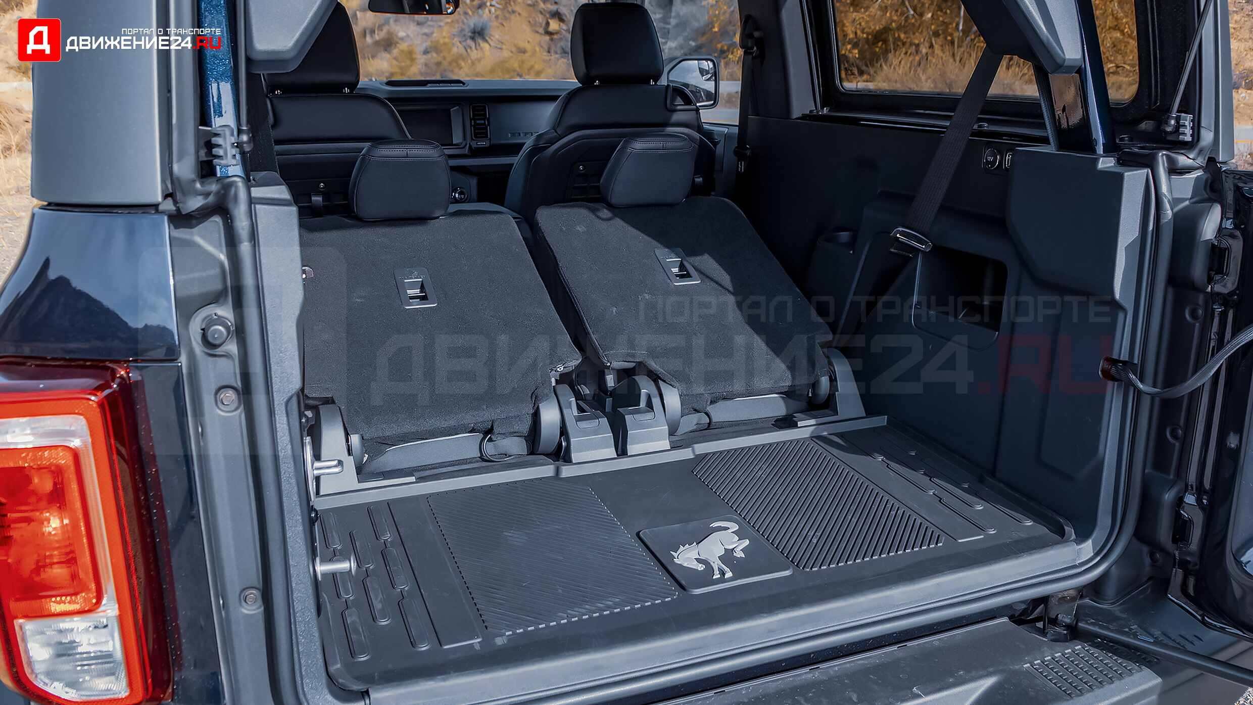 Ford Bronco Black Diamond 2021