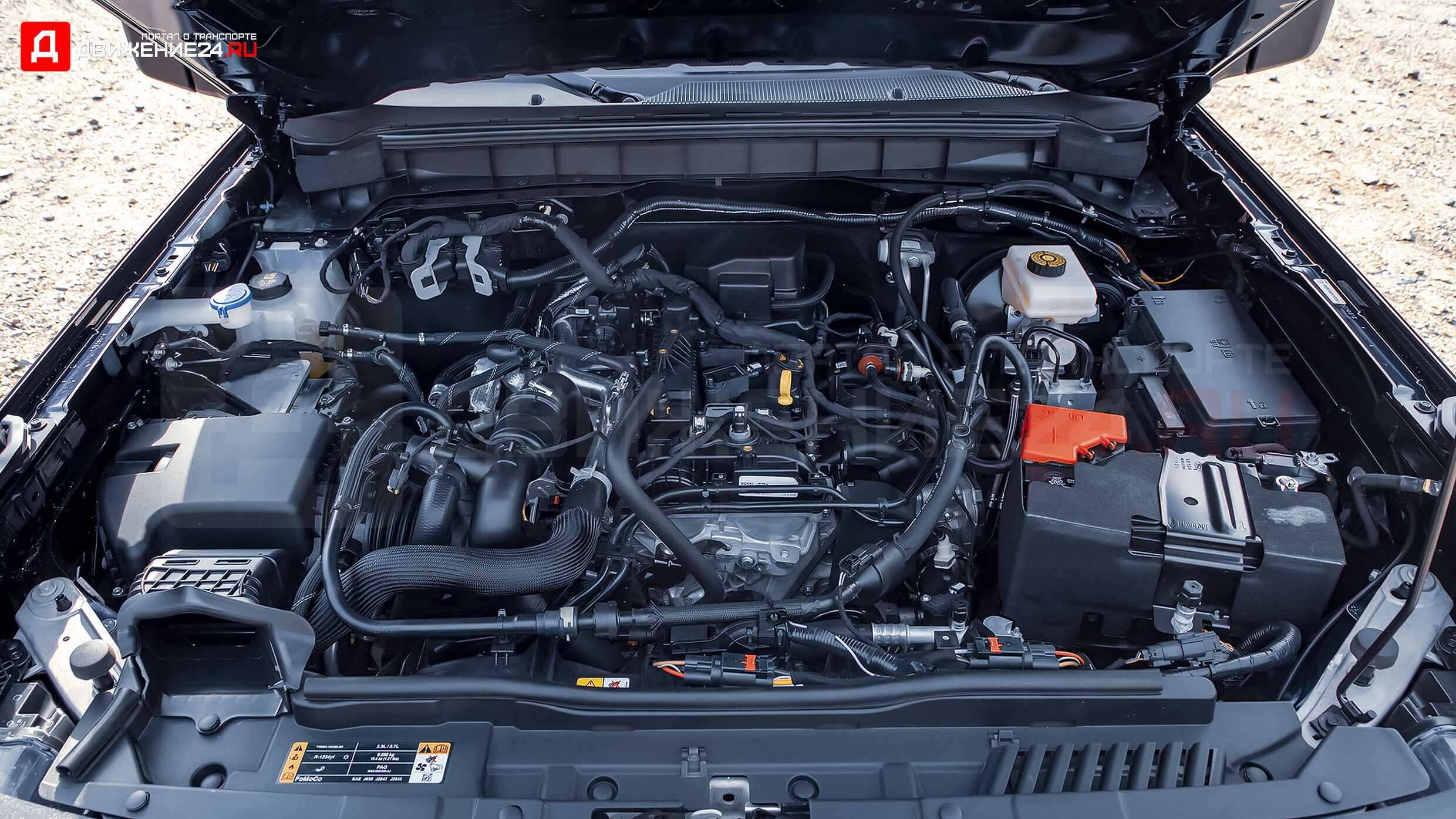 Ford Bronco Black Diamond 2021