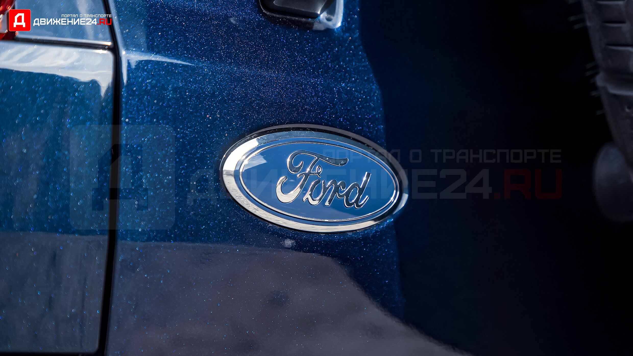 Ford Bronco Black Diamond 2021