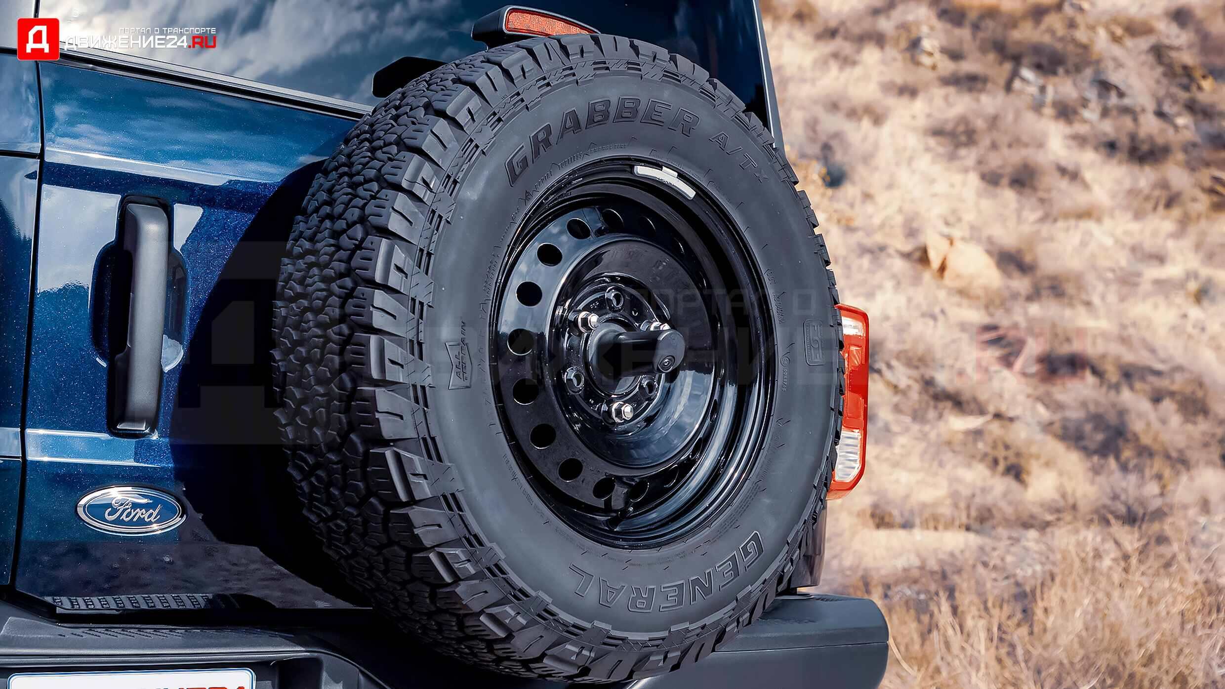 Ford Bronco Black Diamond 2021