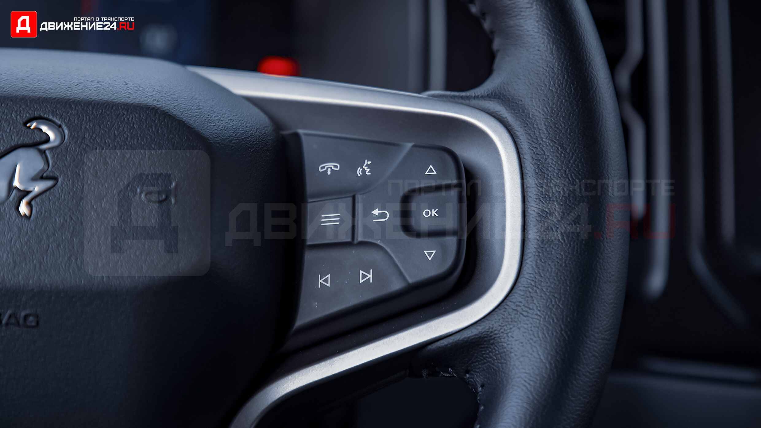 Ford Bronco Black Diamond 2021