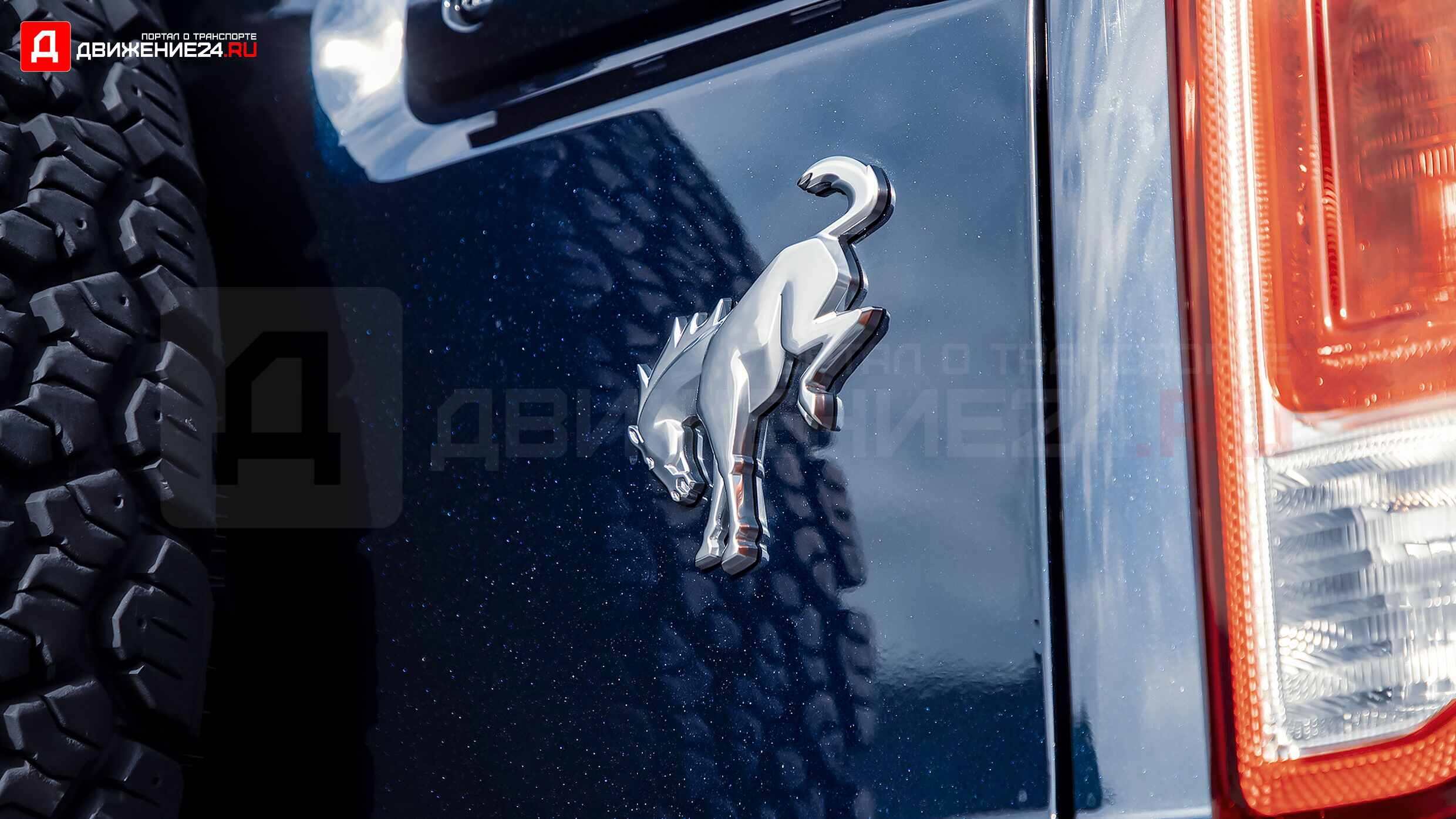 Ford Bronco Black Diamond 2021