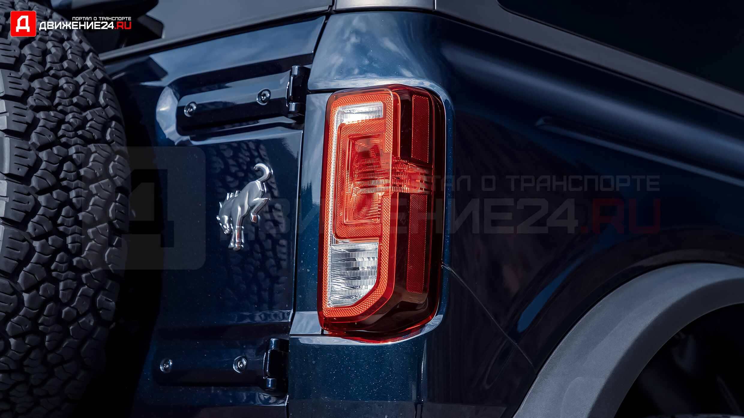 Ford Bronco Black Diamond 2021