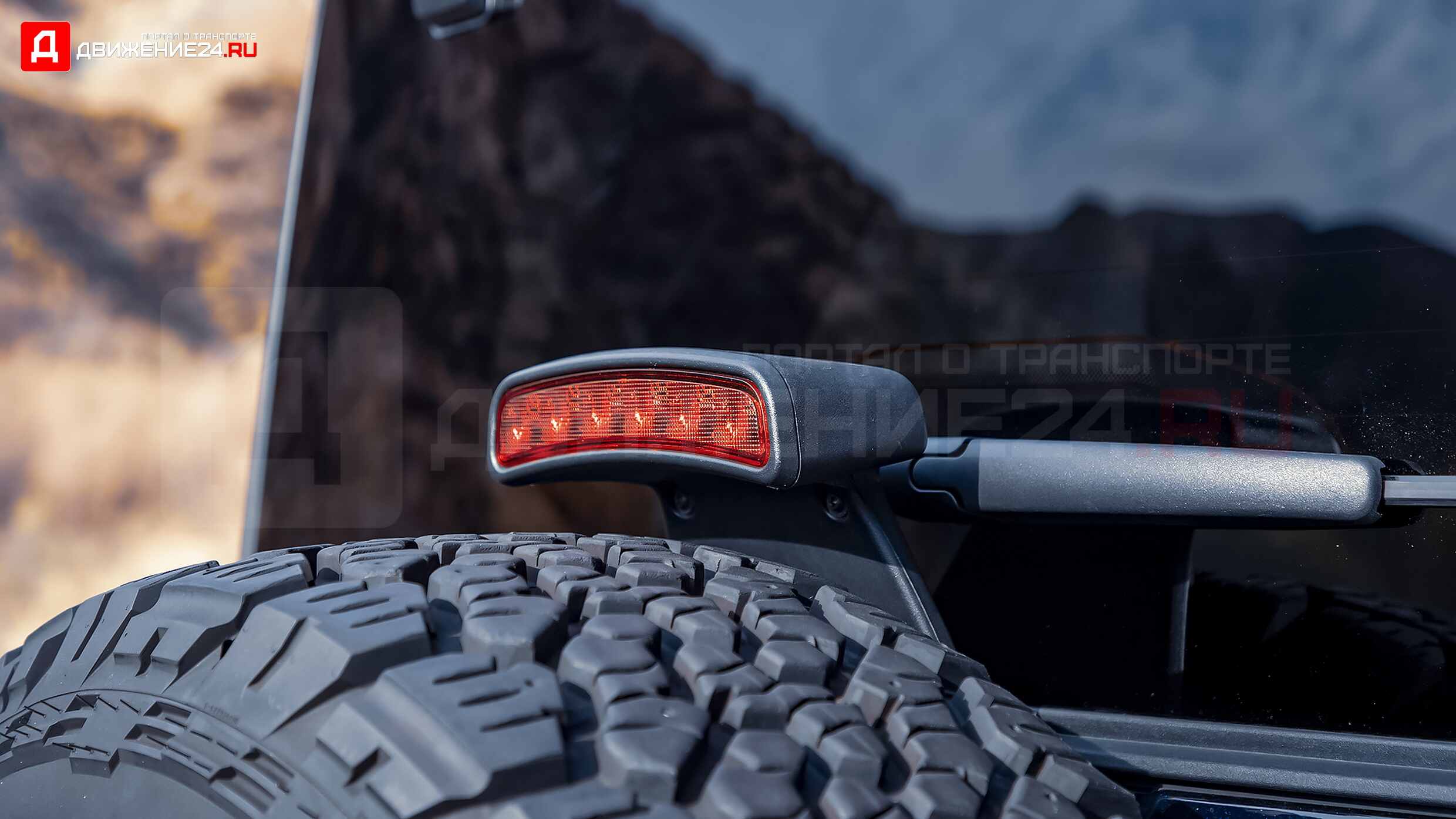 Ford Bronco Black Diamond 2021