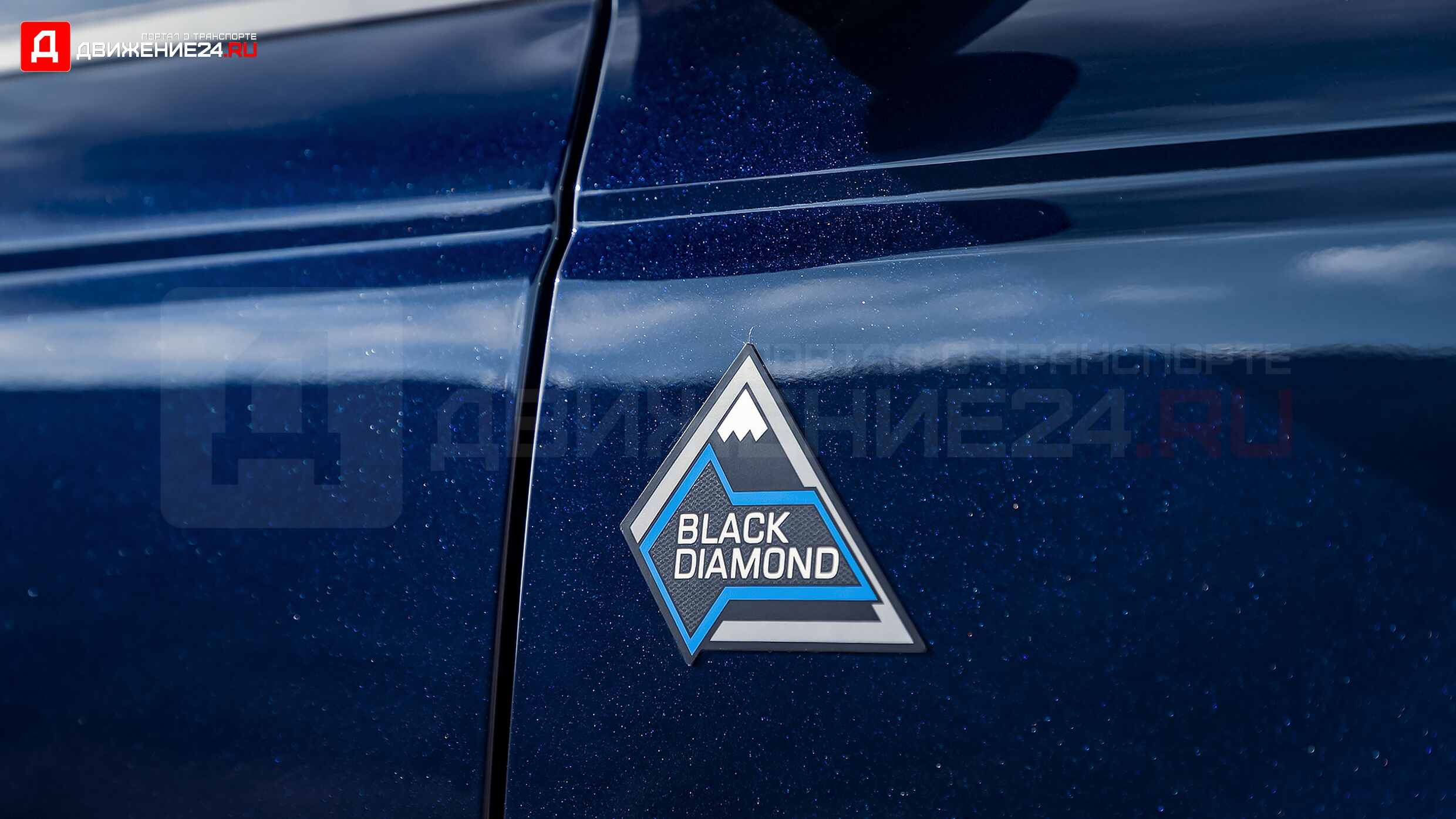 Ford Bronco Black Diamond 2021
