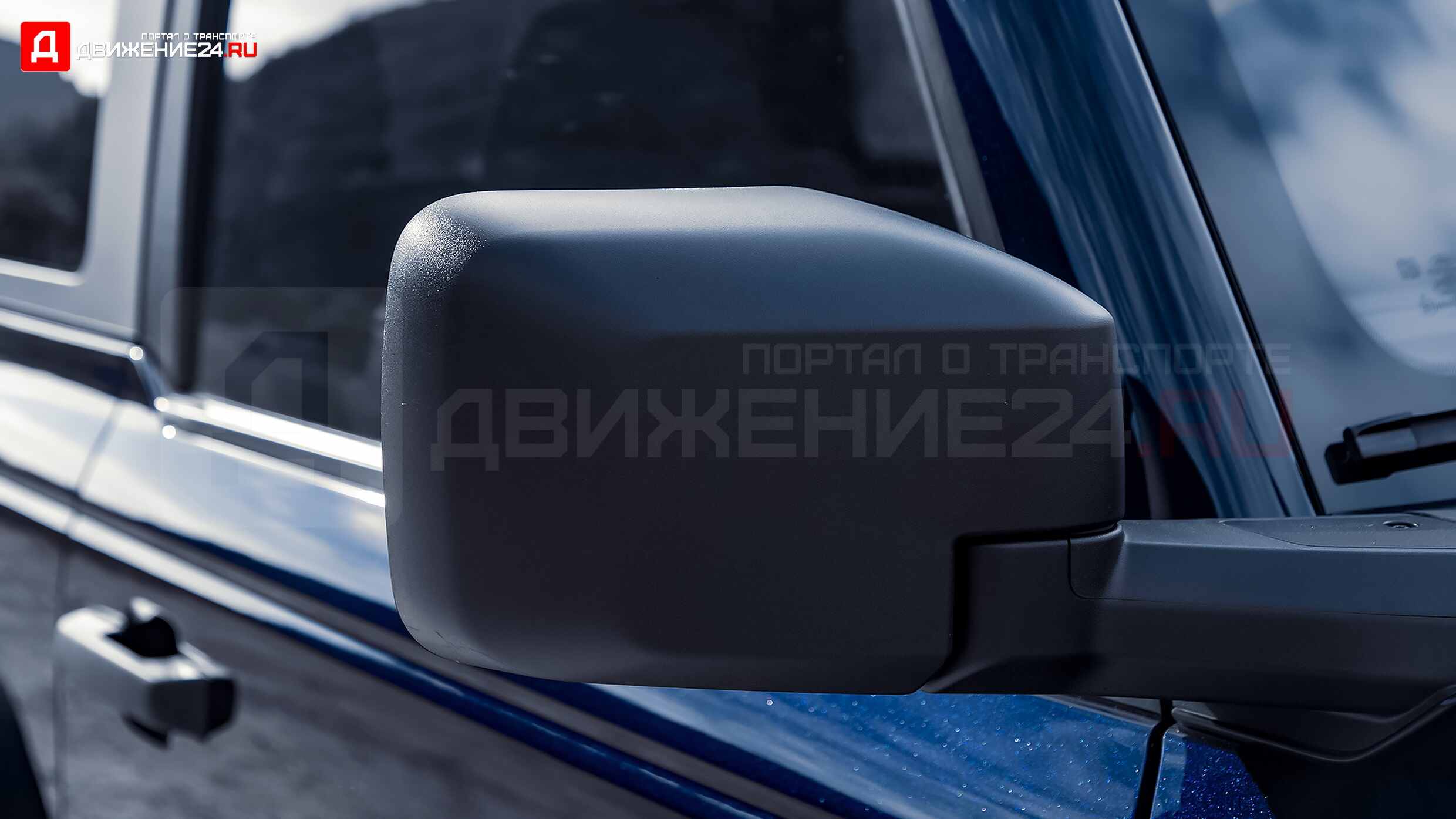 Ford Bronco Black Diamond 2021