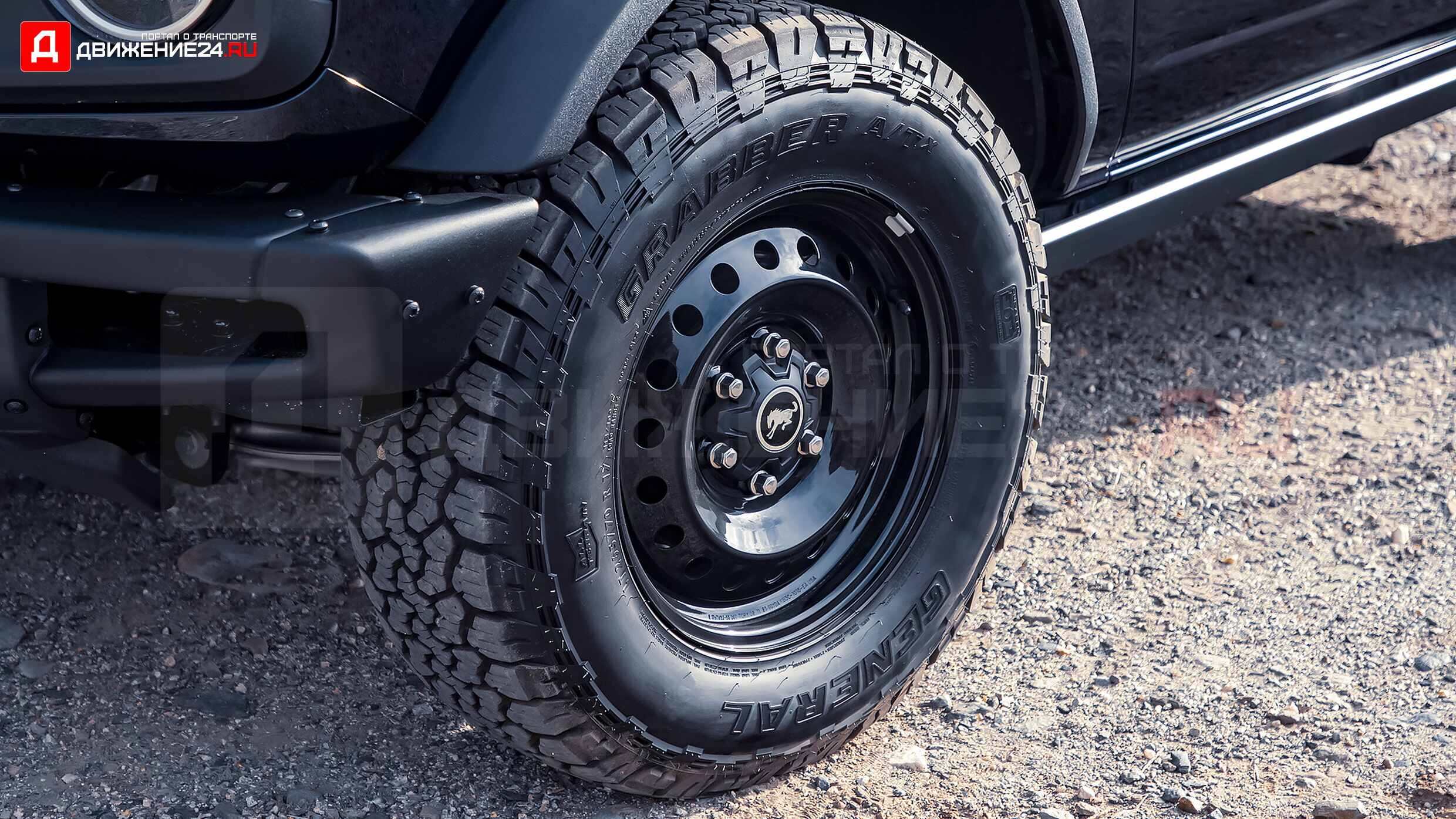 Ford Bronco Black Diamond 2021