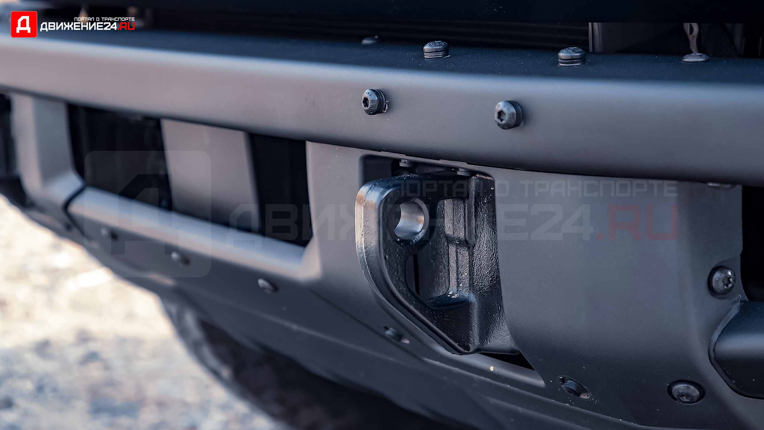 Ford Bronco Black Diamond 2021