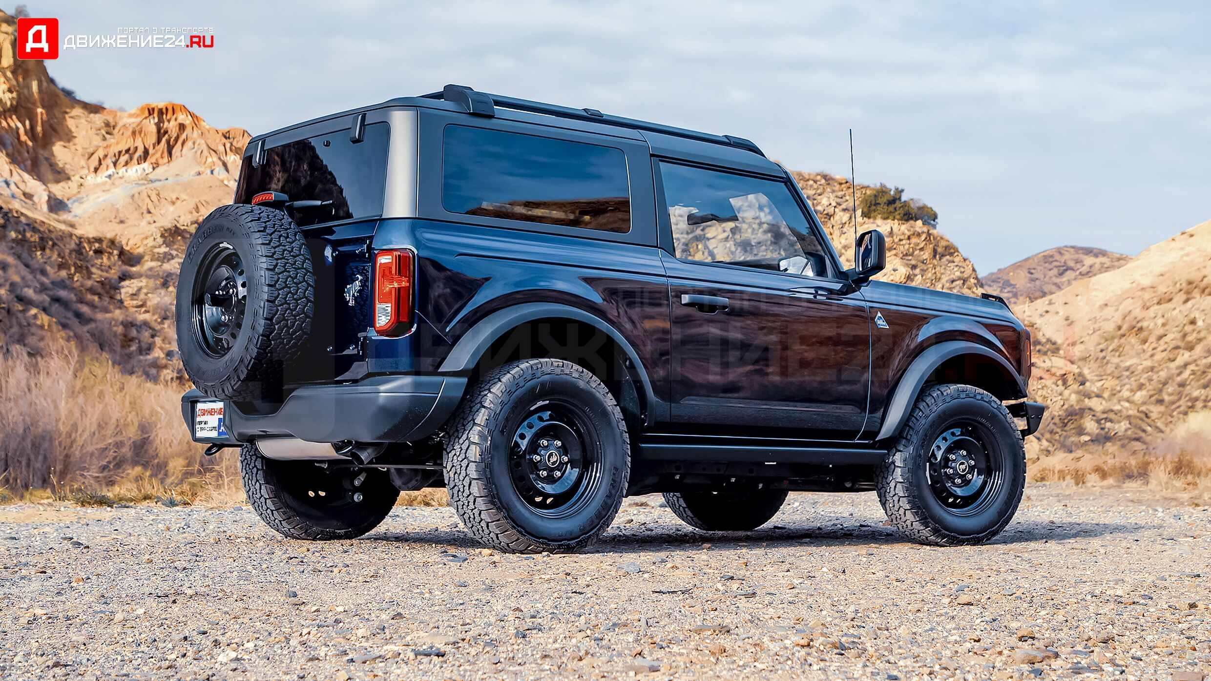 Ford Bronco Black Diamond 2021