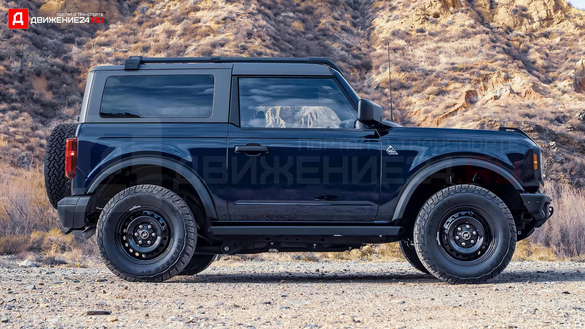 Ford Bronco Black Diamond 2021